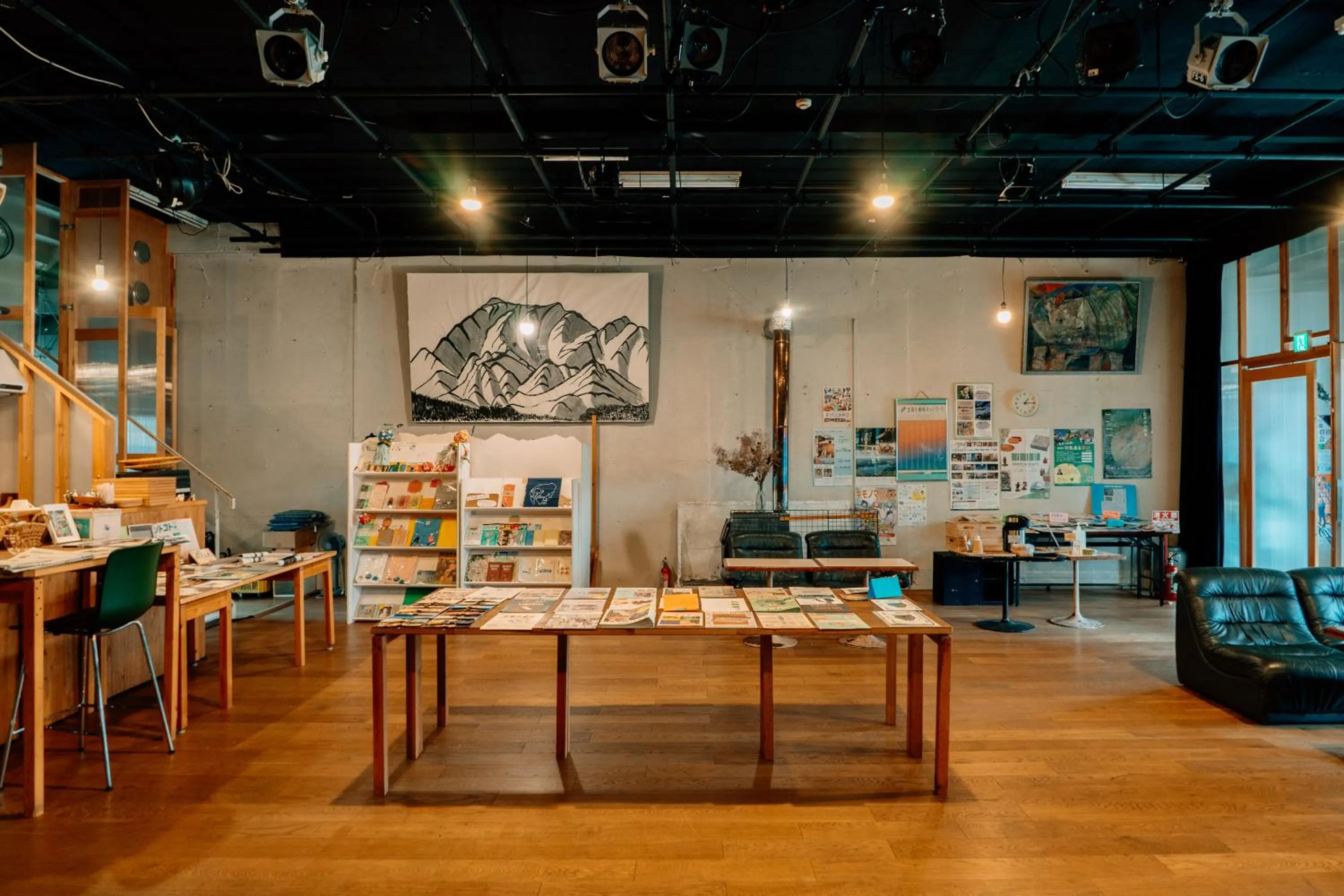 Sai no Tsuno Guest House