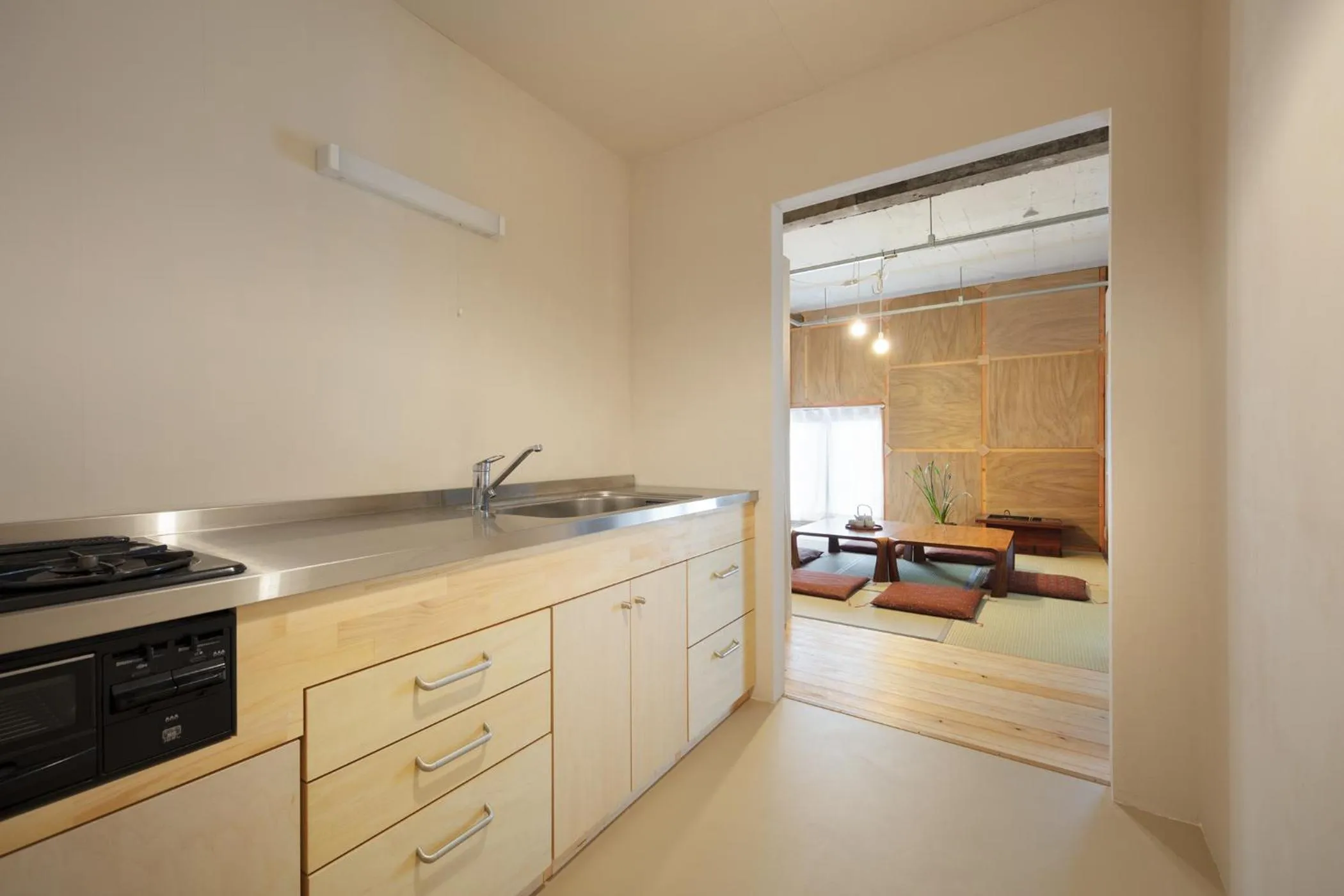 Communal lounge/ TV room in Sai no Tsuno Guest House