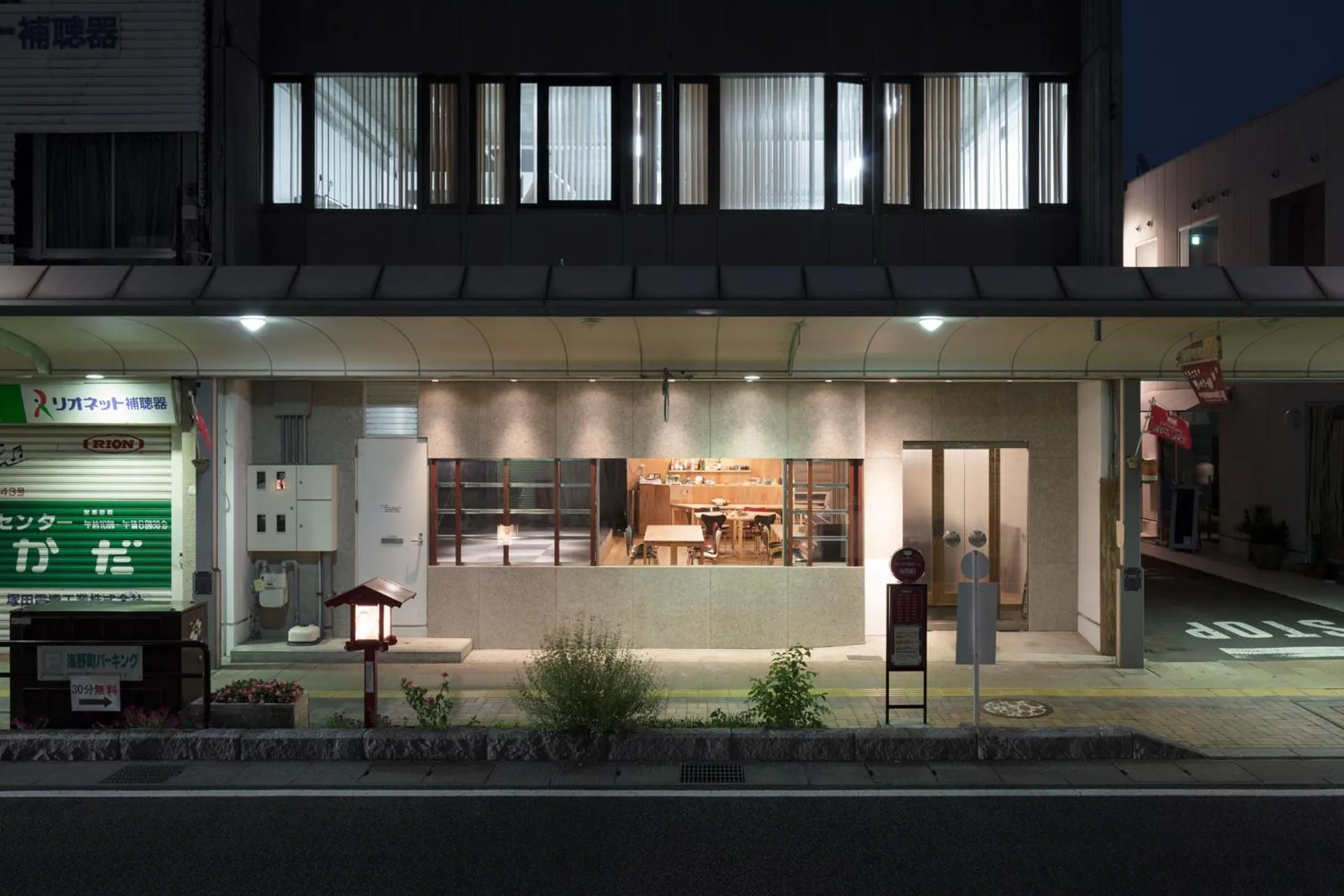 Facade/entrance in Sai no Tsuno Guest House