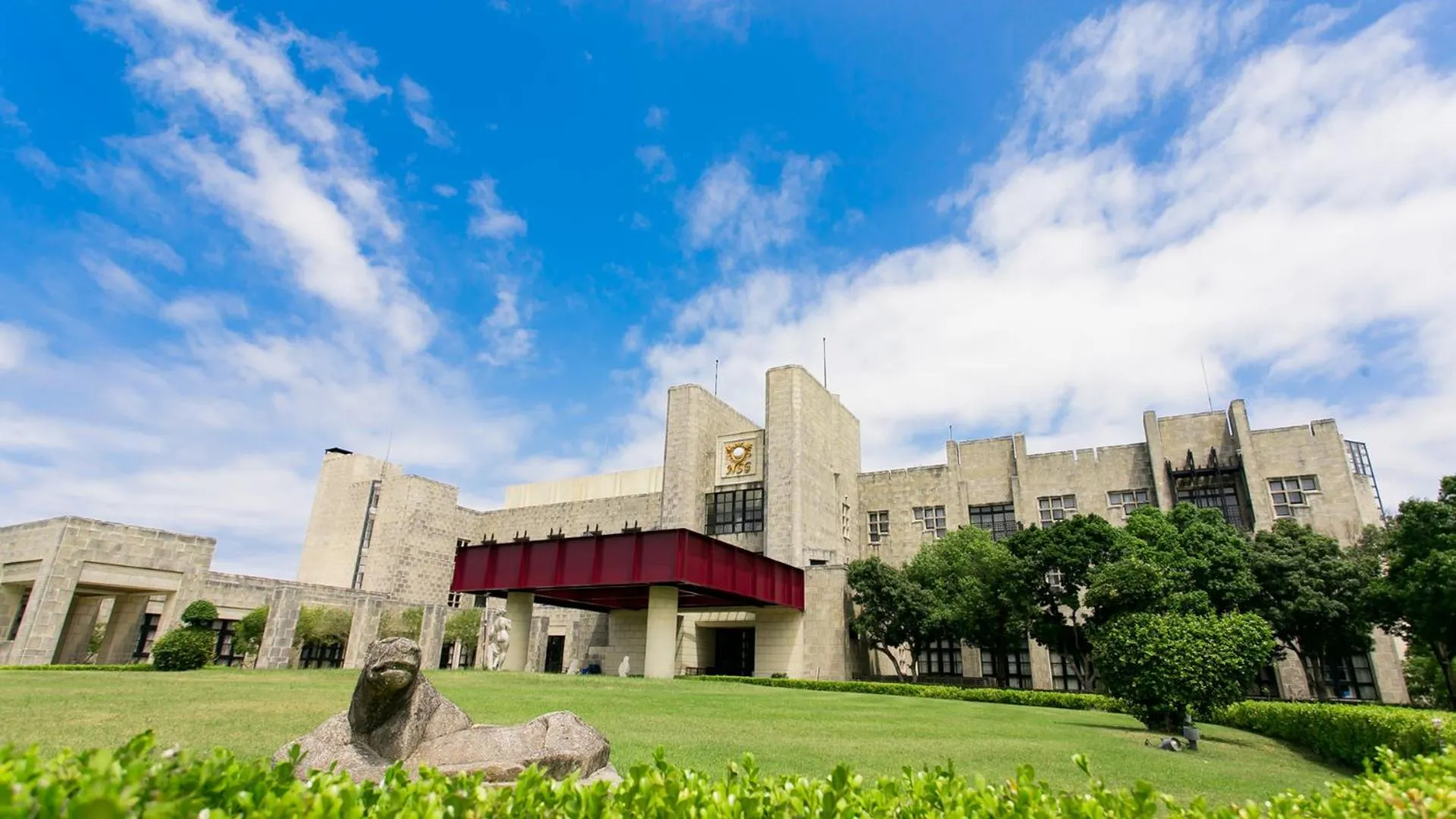 Property Building in Nanki Shirahama Resort Hotel