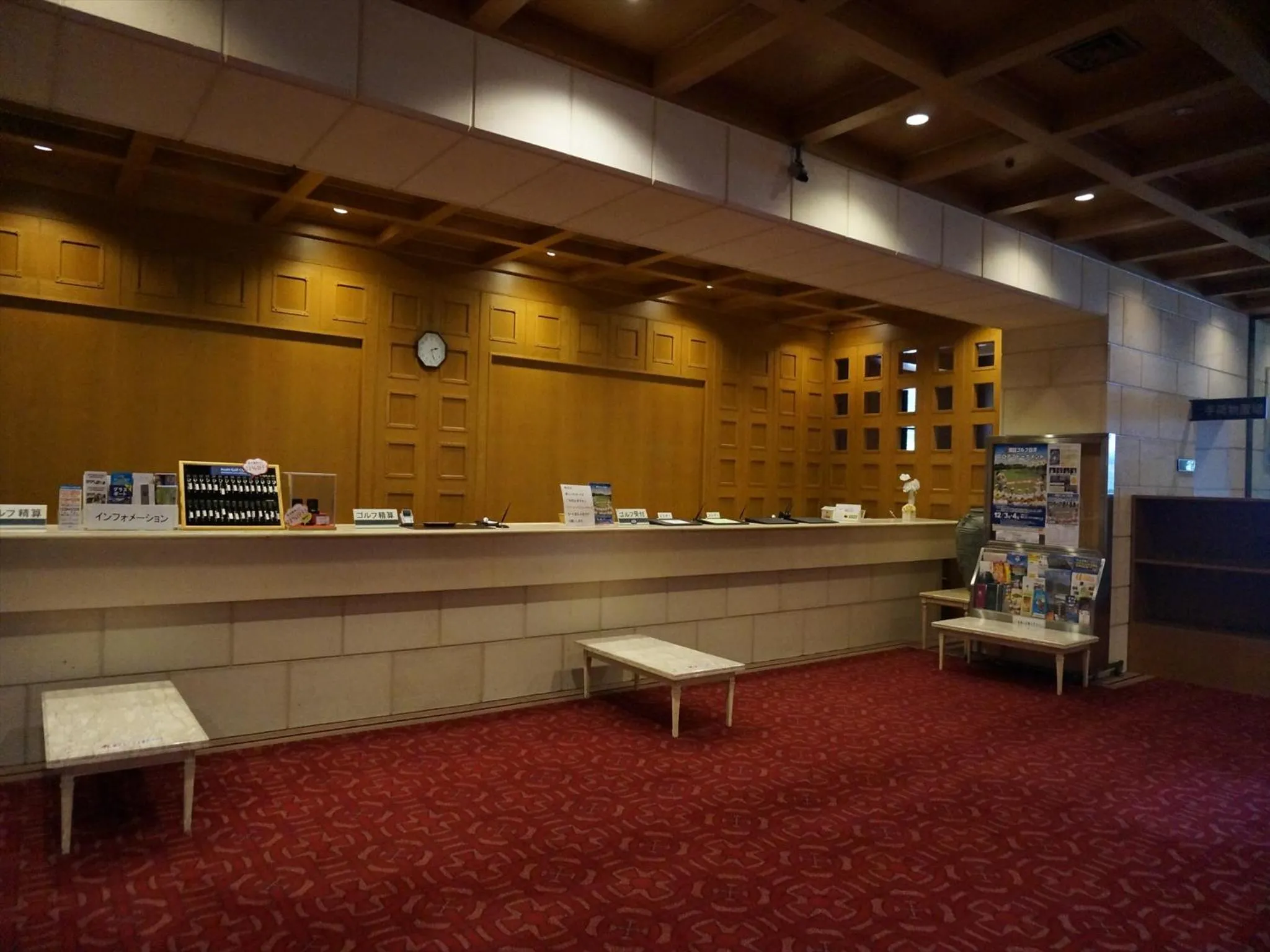 Lobby or reception in Nanki Shirahama Resort Hotel