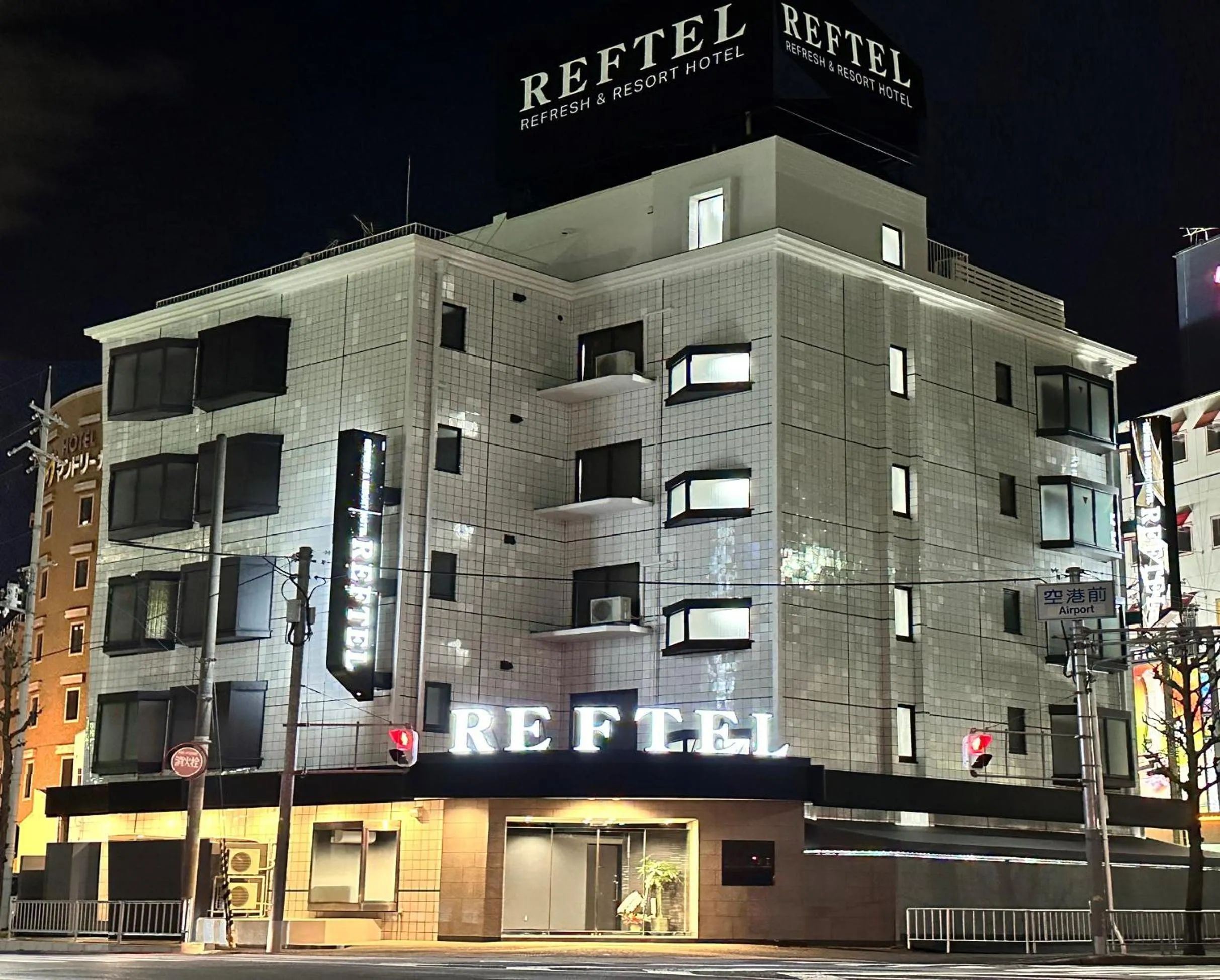 Reftel Osaka Itami Airport Hotel