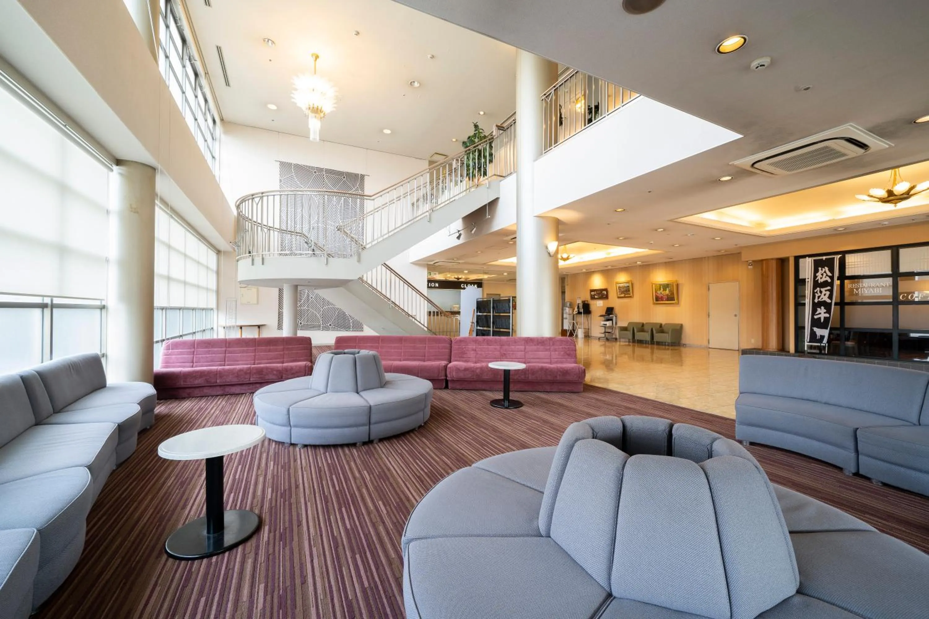 Lobby or reception in Hotel Green Park Suzuka