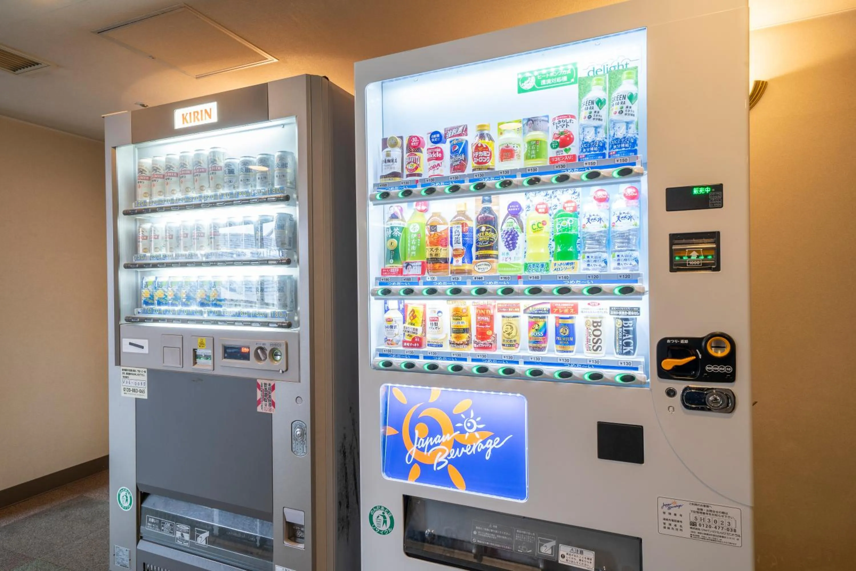 Area and facilities in Hotel Green Park Suzuka