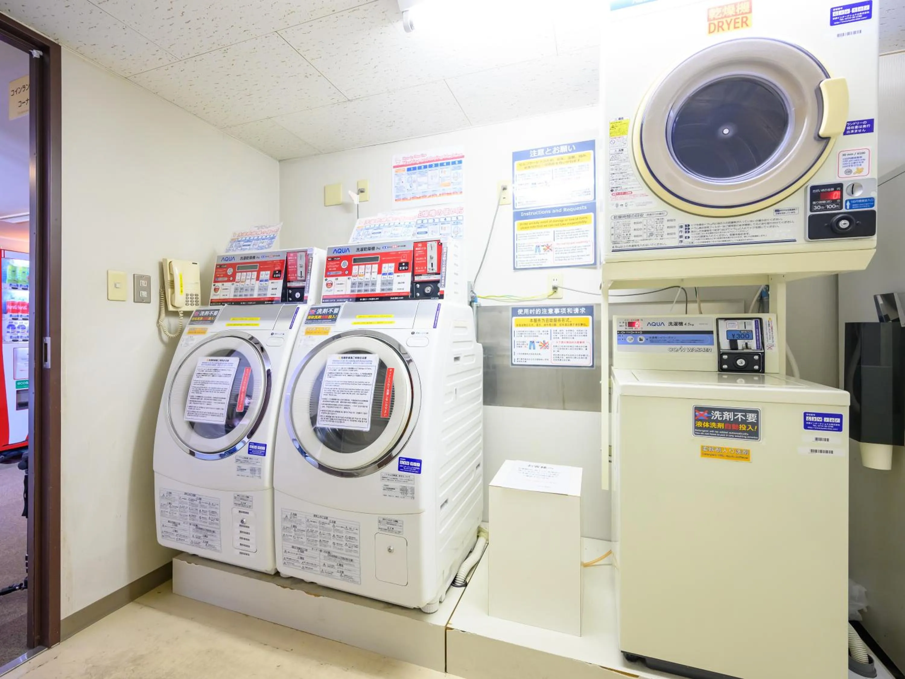 Area and facilities in Hotel Green Park Suzuka