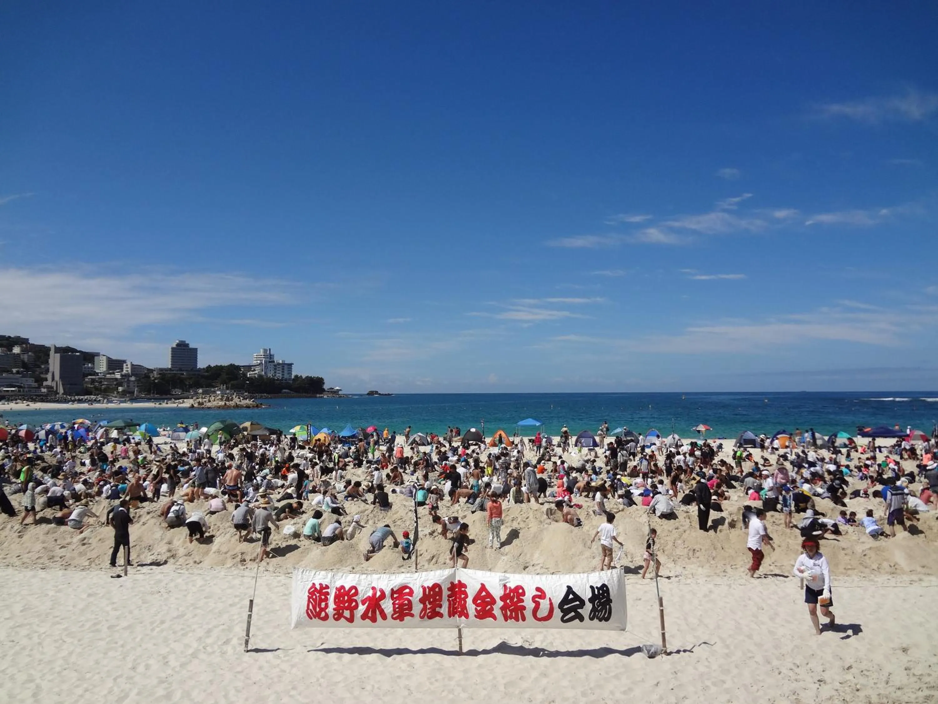 Summer in Shinnishiki Hotel