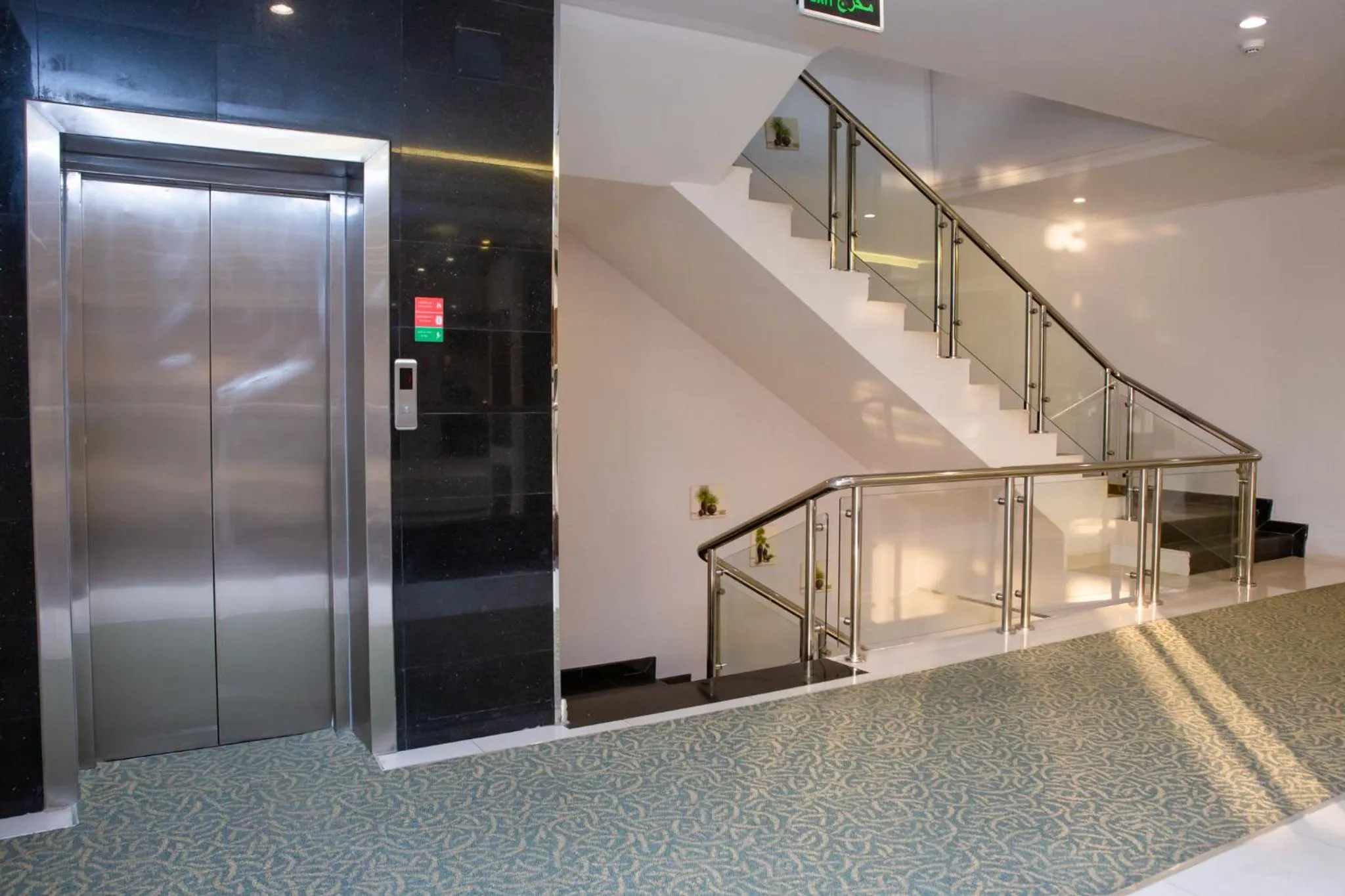 Triple Tree Serviced Apartments - الشجرة الثلاثية للشقق المخدومة