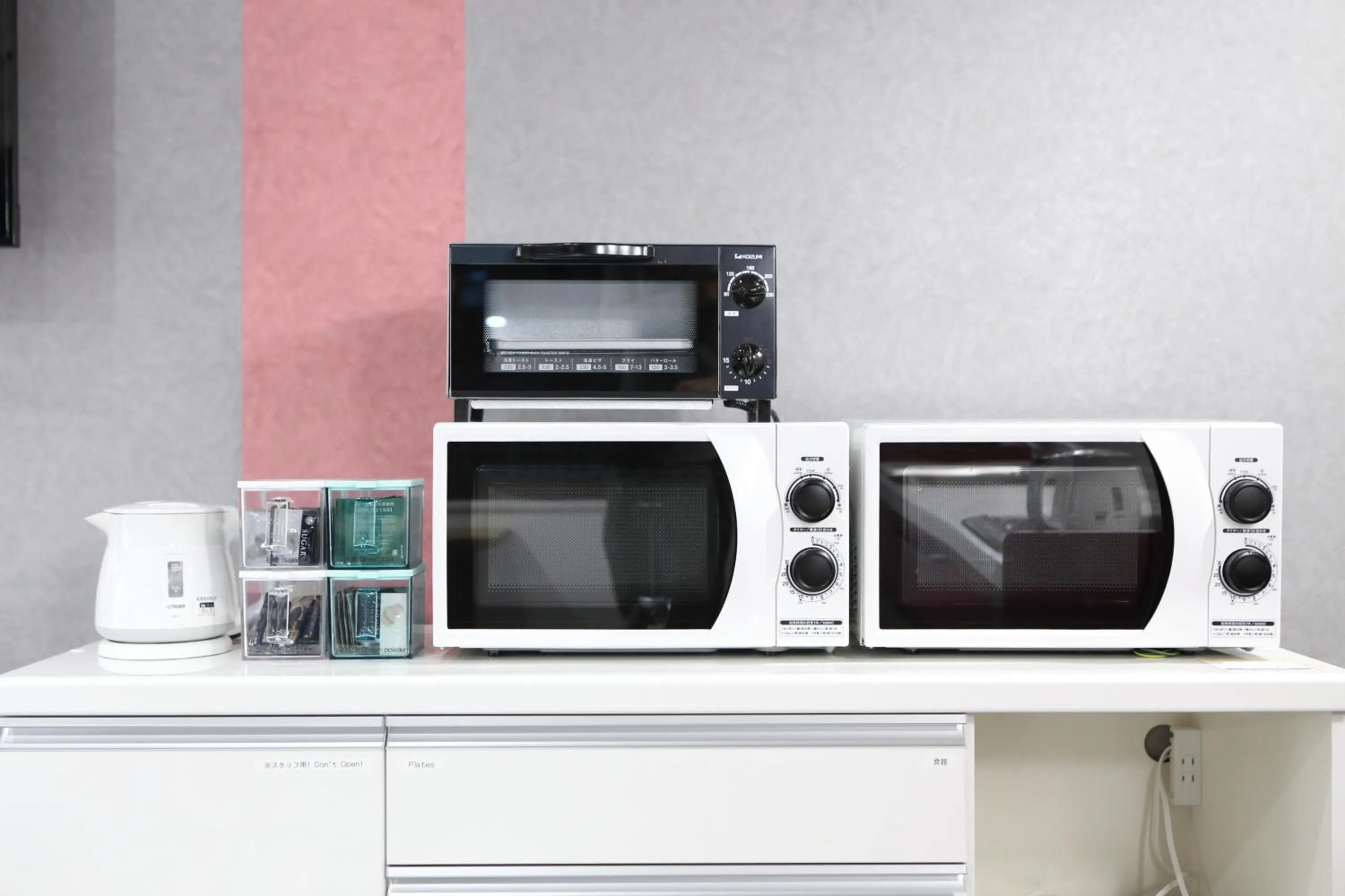 Communal kitchen in Oak Hotel Edo