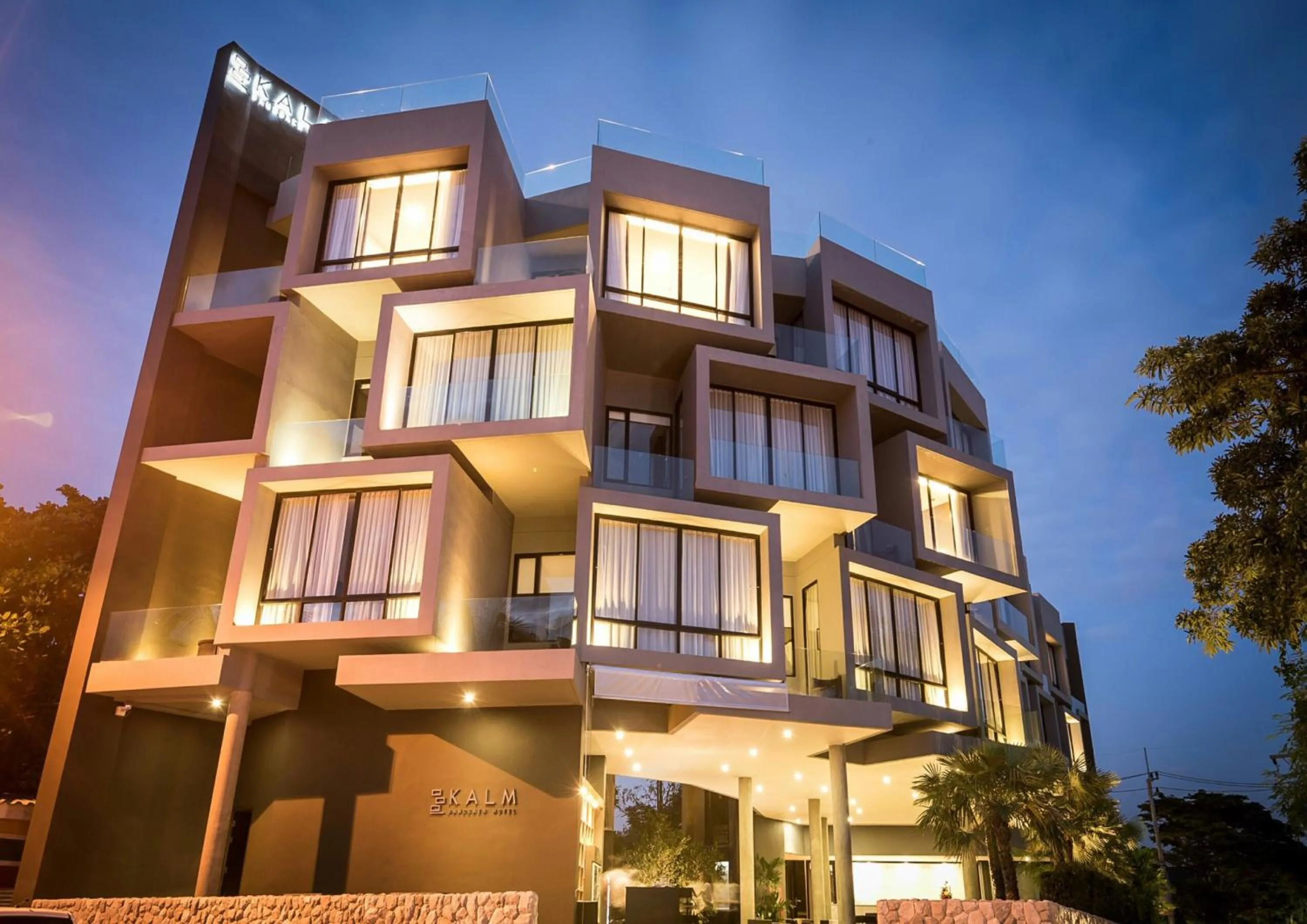 Facade/entrance in Kalm Bangsaen Hotel