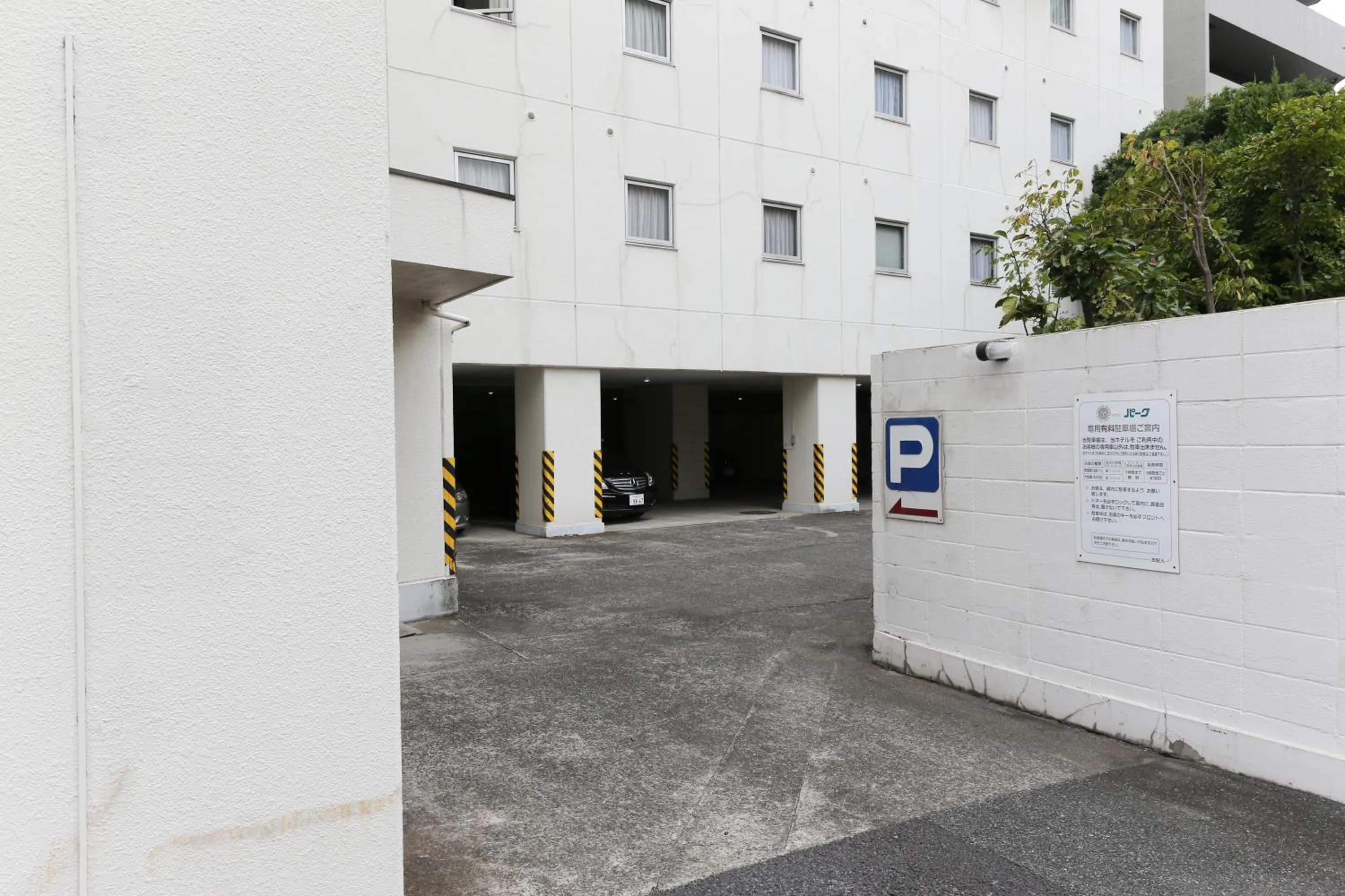 Property building in Kawasaki Hotel Park