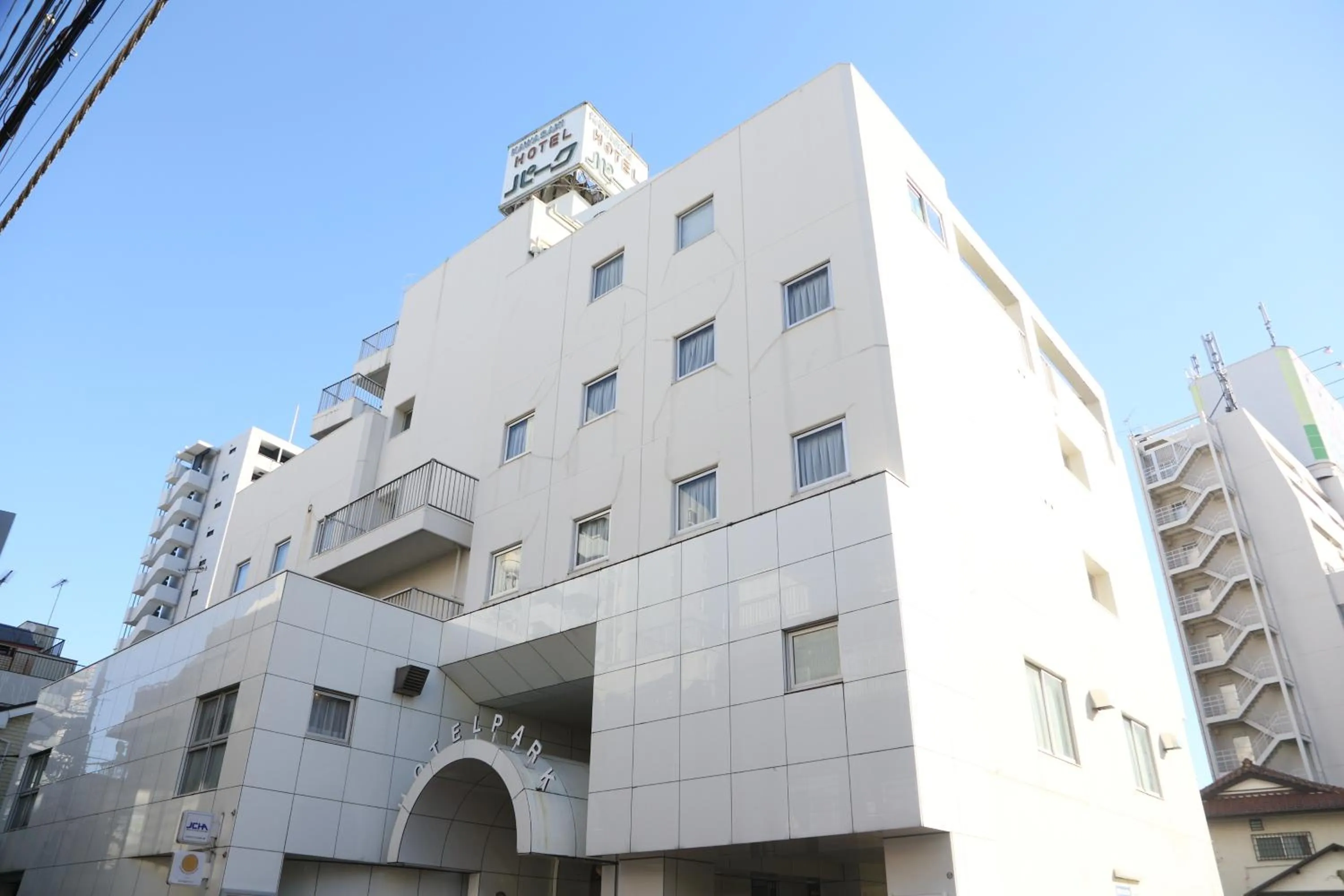 Facade/entrance in Kawasaki Hotel Park