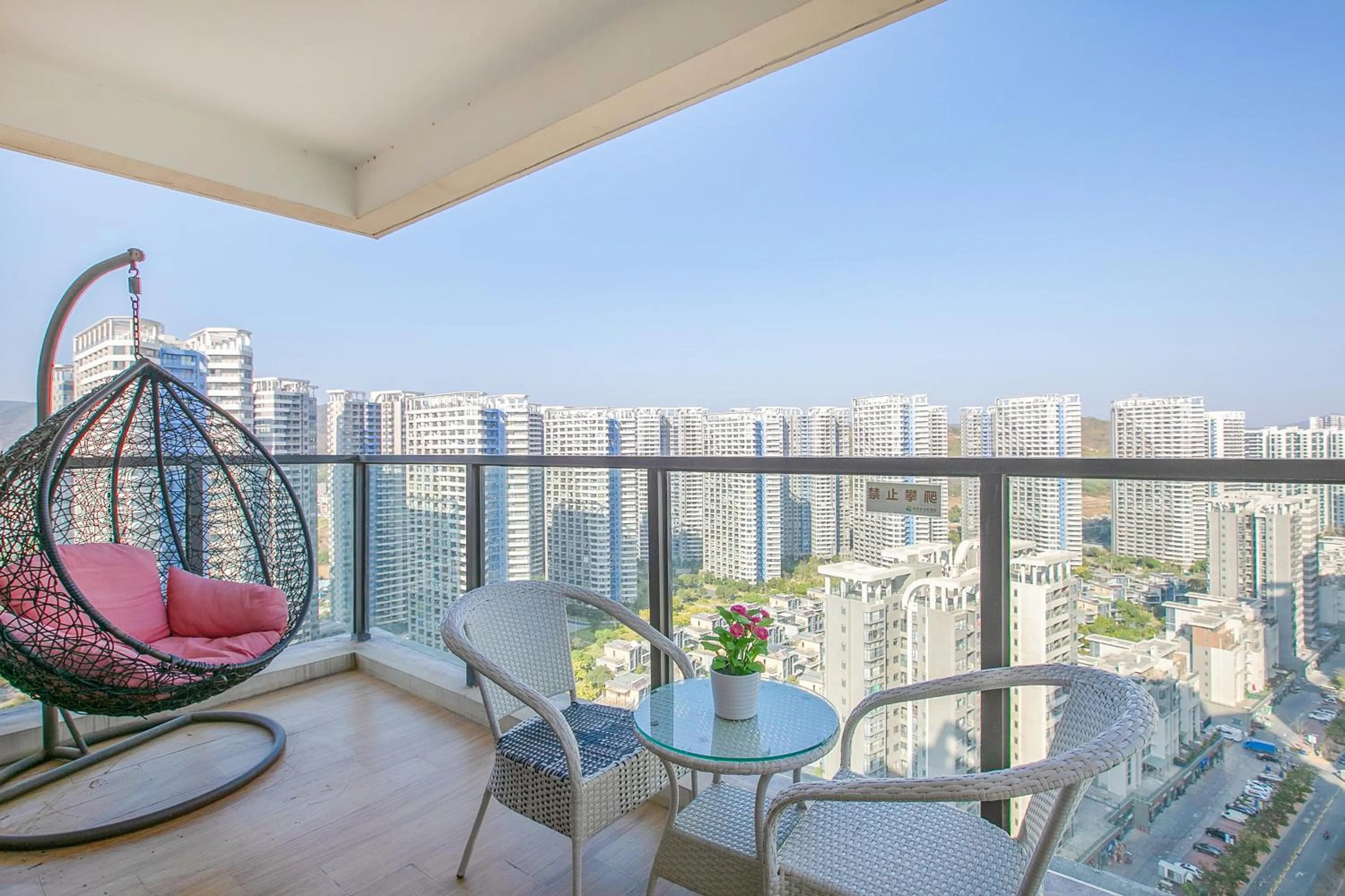 HuiZhou HuaYangNian Seaview Guesthouse