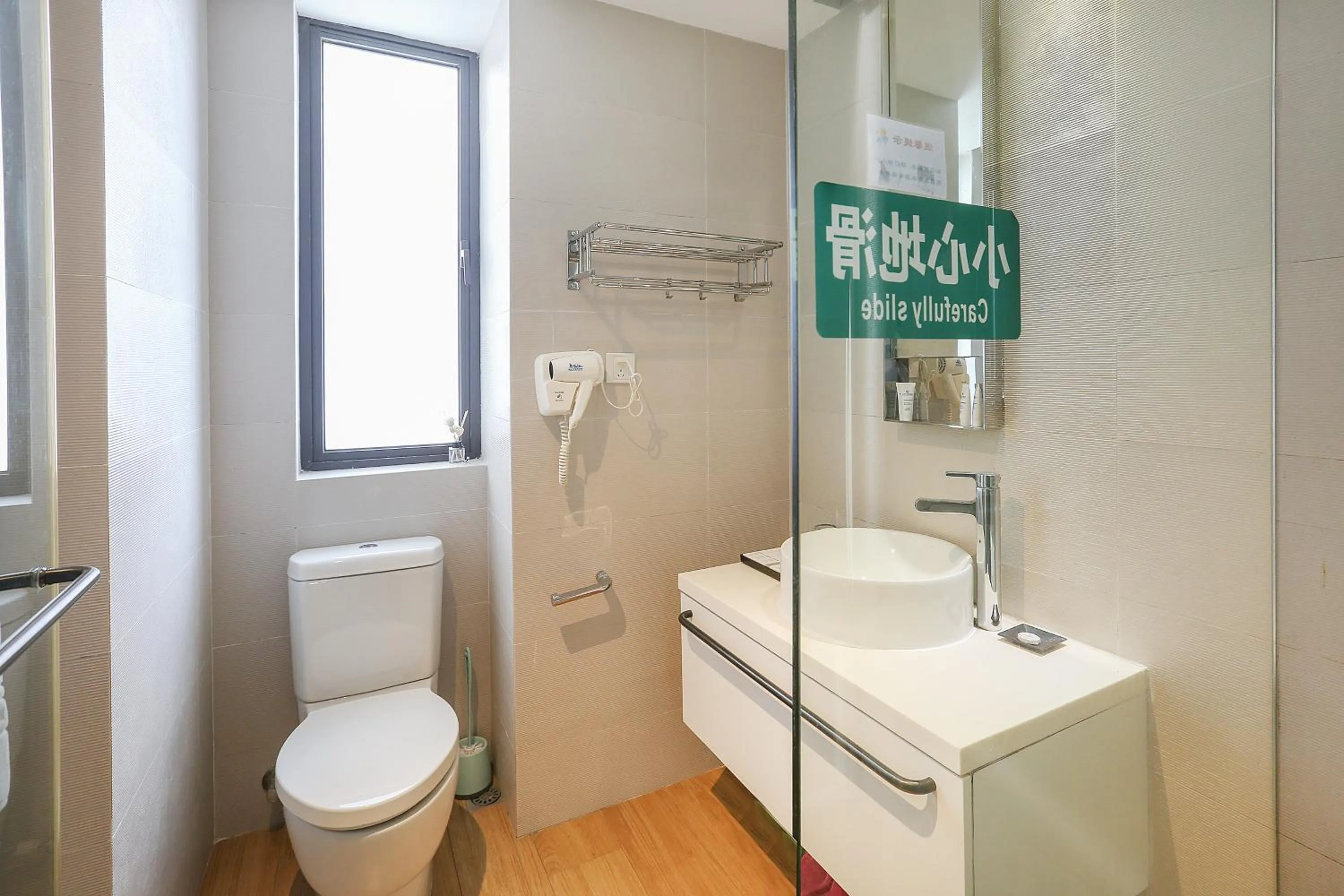 HuiZhou HuaYangNian Seaview Guesthouse