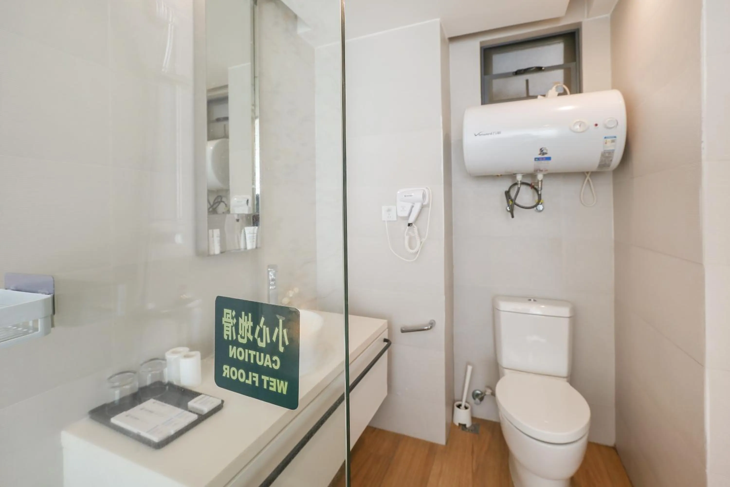 HuiZhou HuaYangNian Seaview Guesthouse