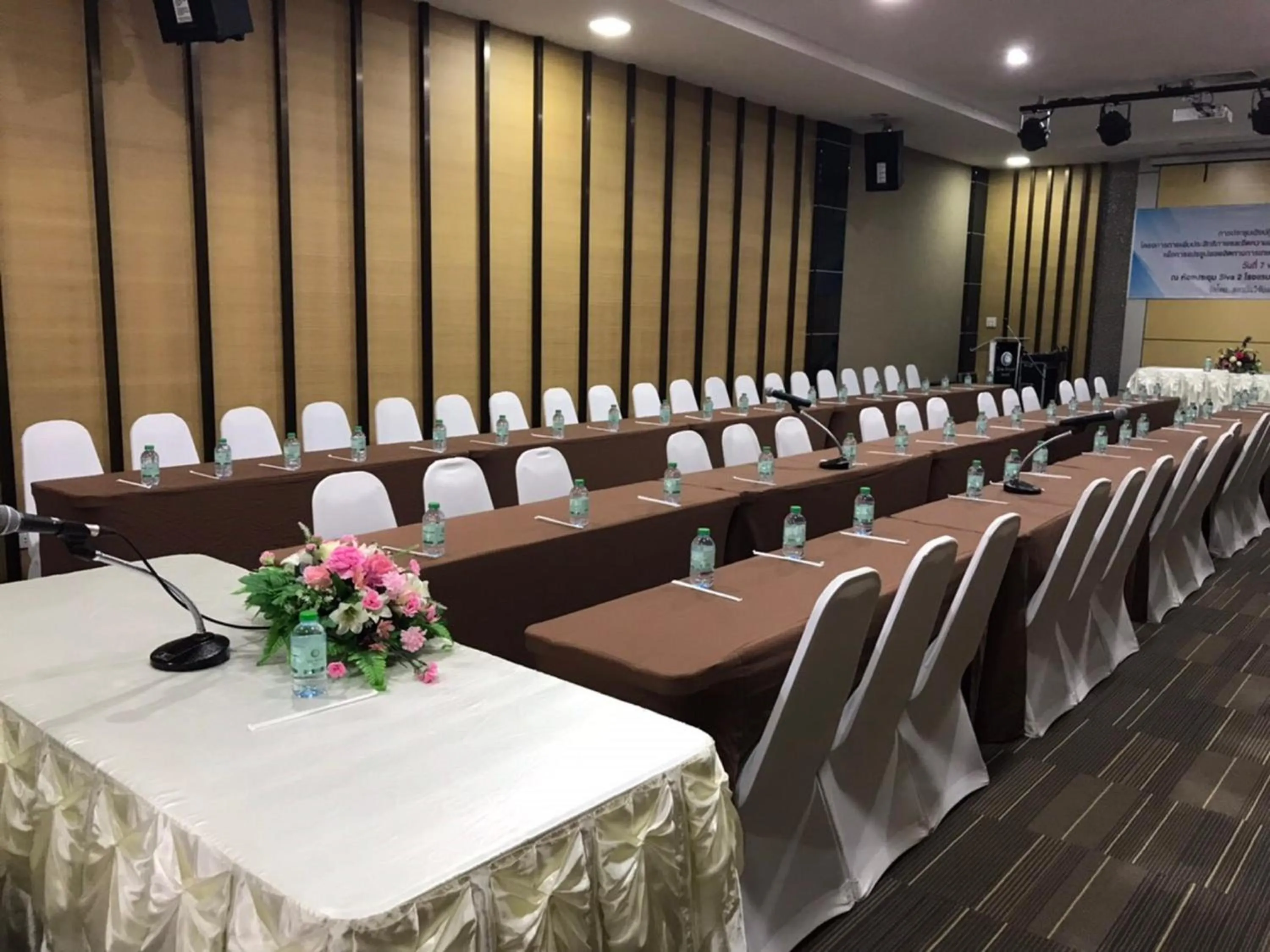 Meeting/conference room in Siva Royal Hotel