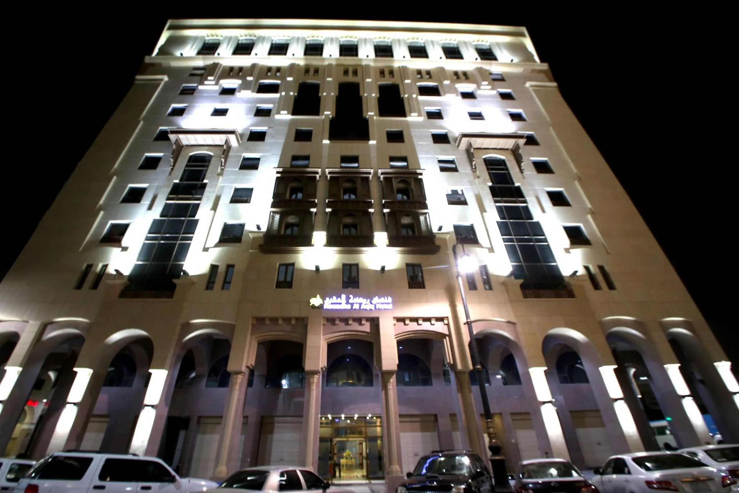Night in Al Aqeeq Al Rawda Hotel by Abu Al Joud