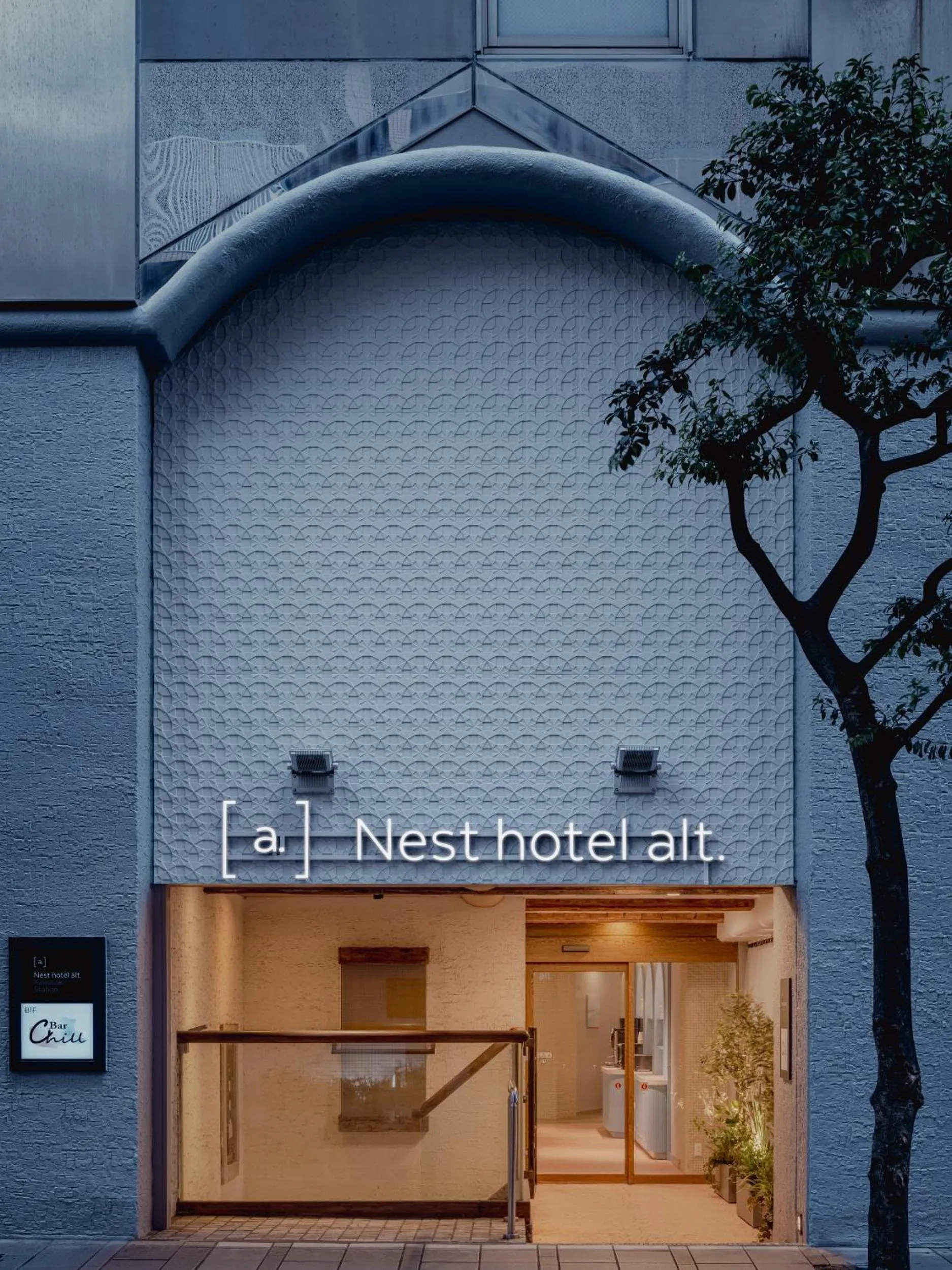 Property building in Nesthotel alt Kawasaki Station