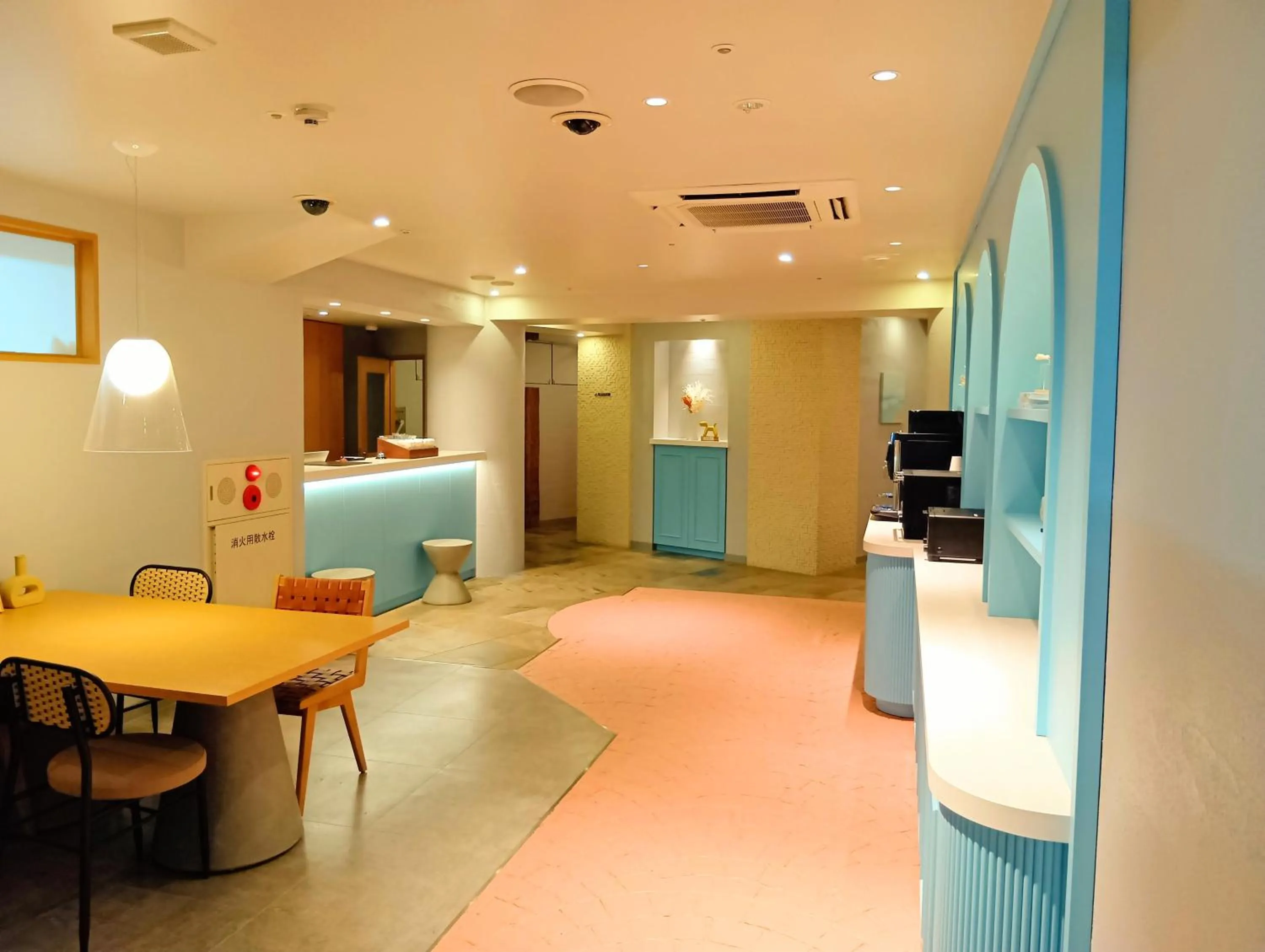 Nesthotel alt Kawasaki Station