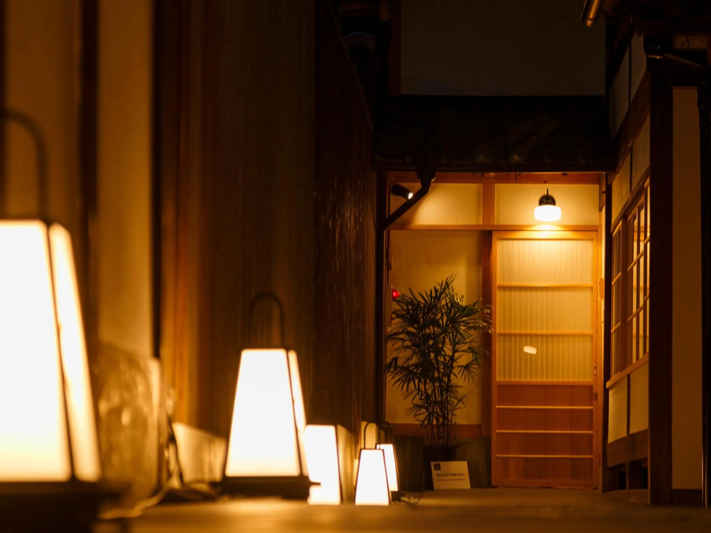 Facade/entrance in Tawara-an