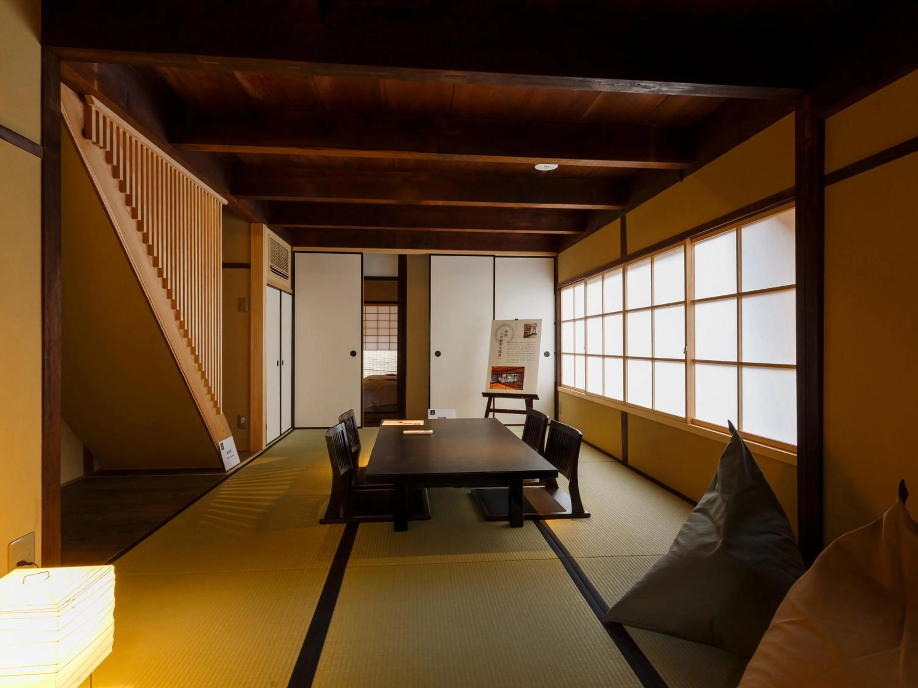 Living room in Tawara-an