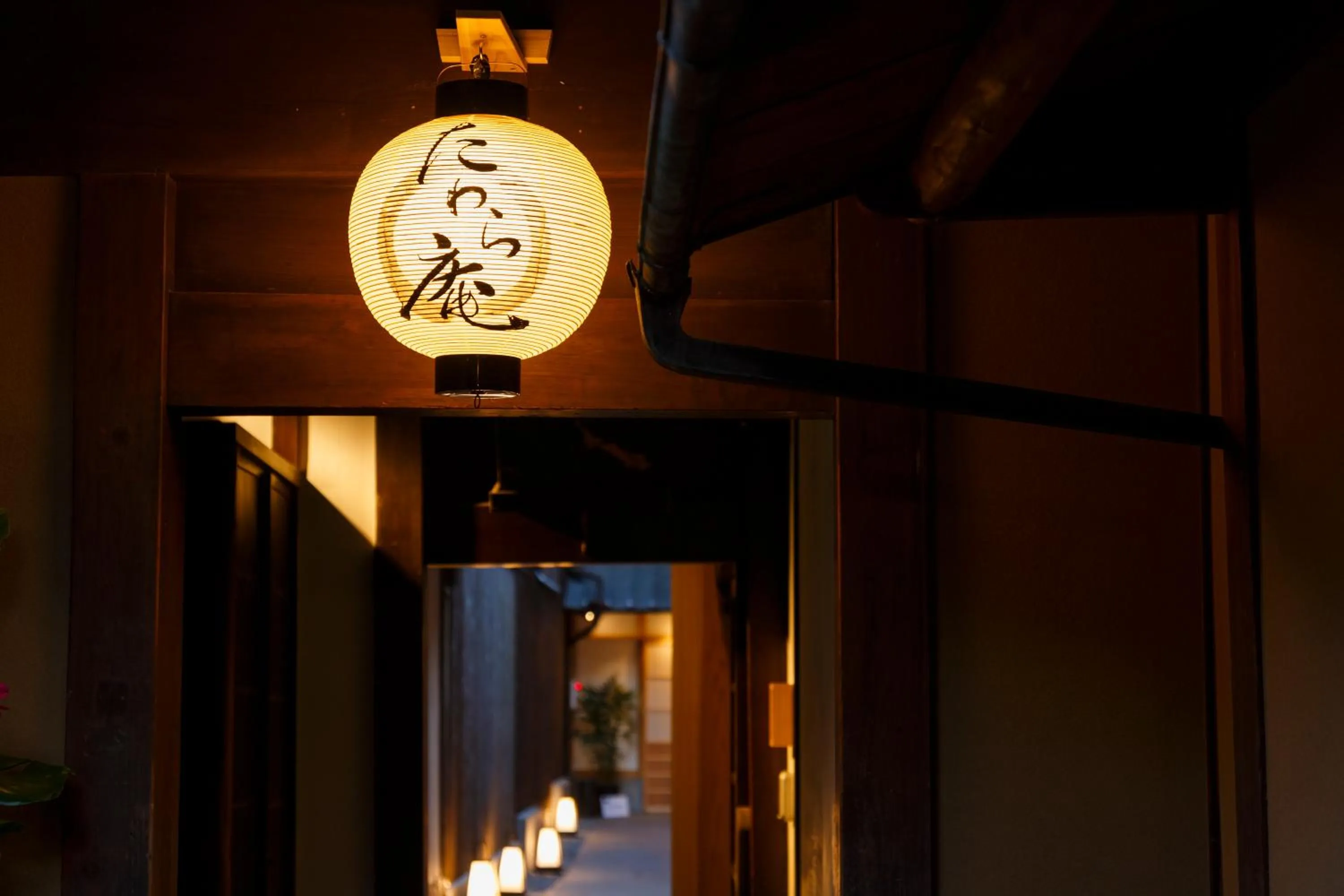 Property building in たわら庵