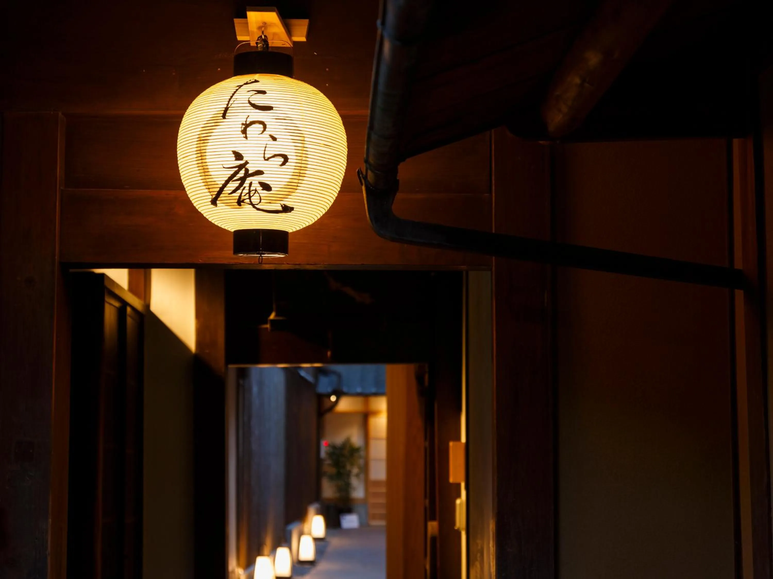 Property logo or sign in Tawara-an