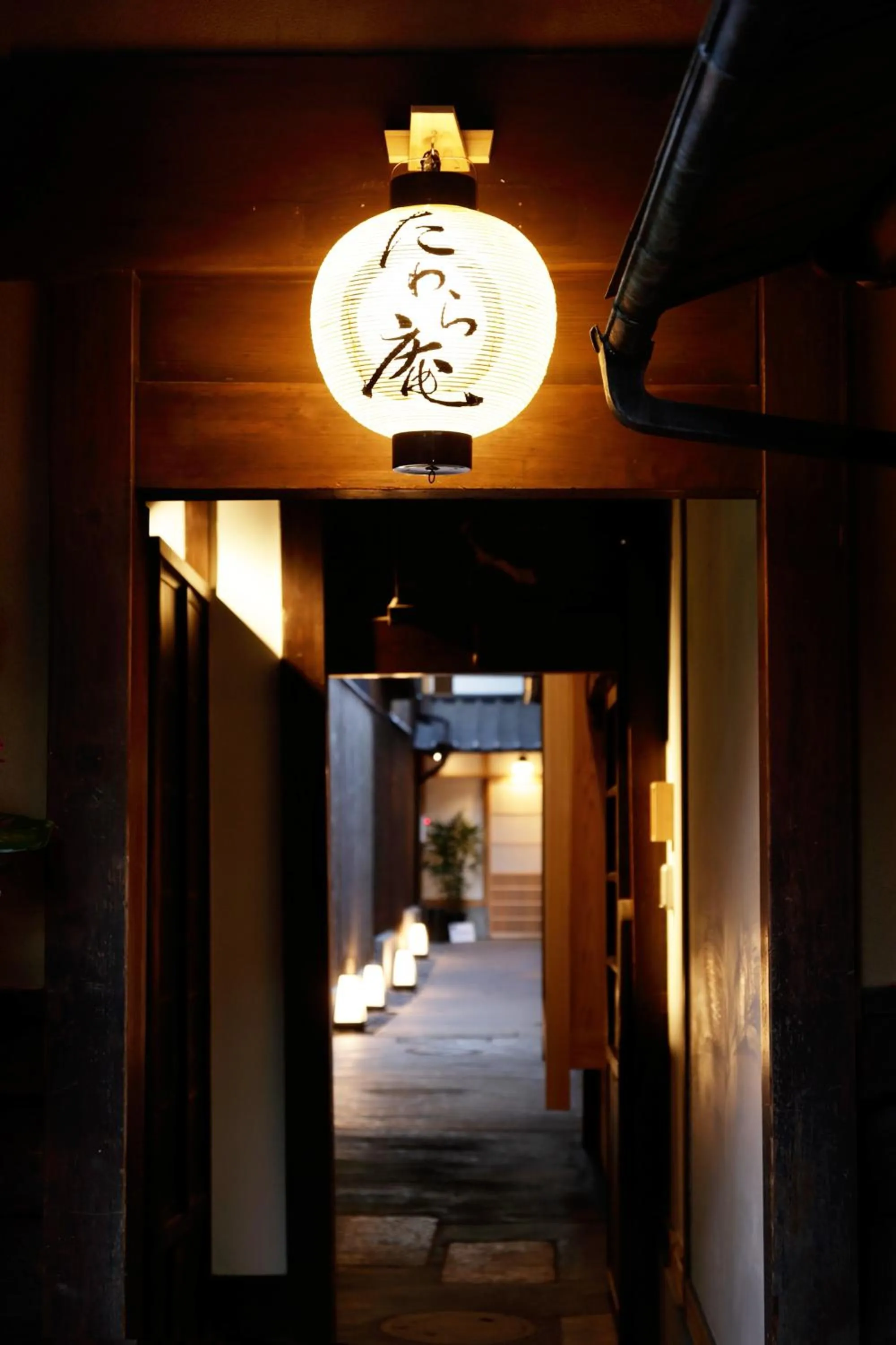 Facade/entrance in Tawara-an