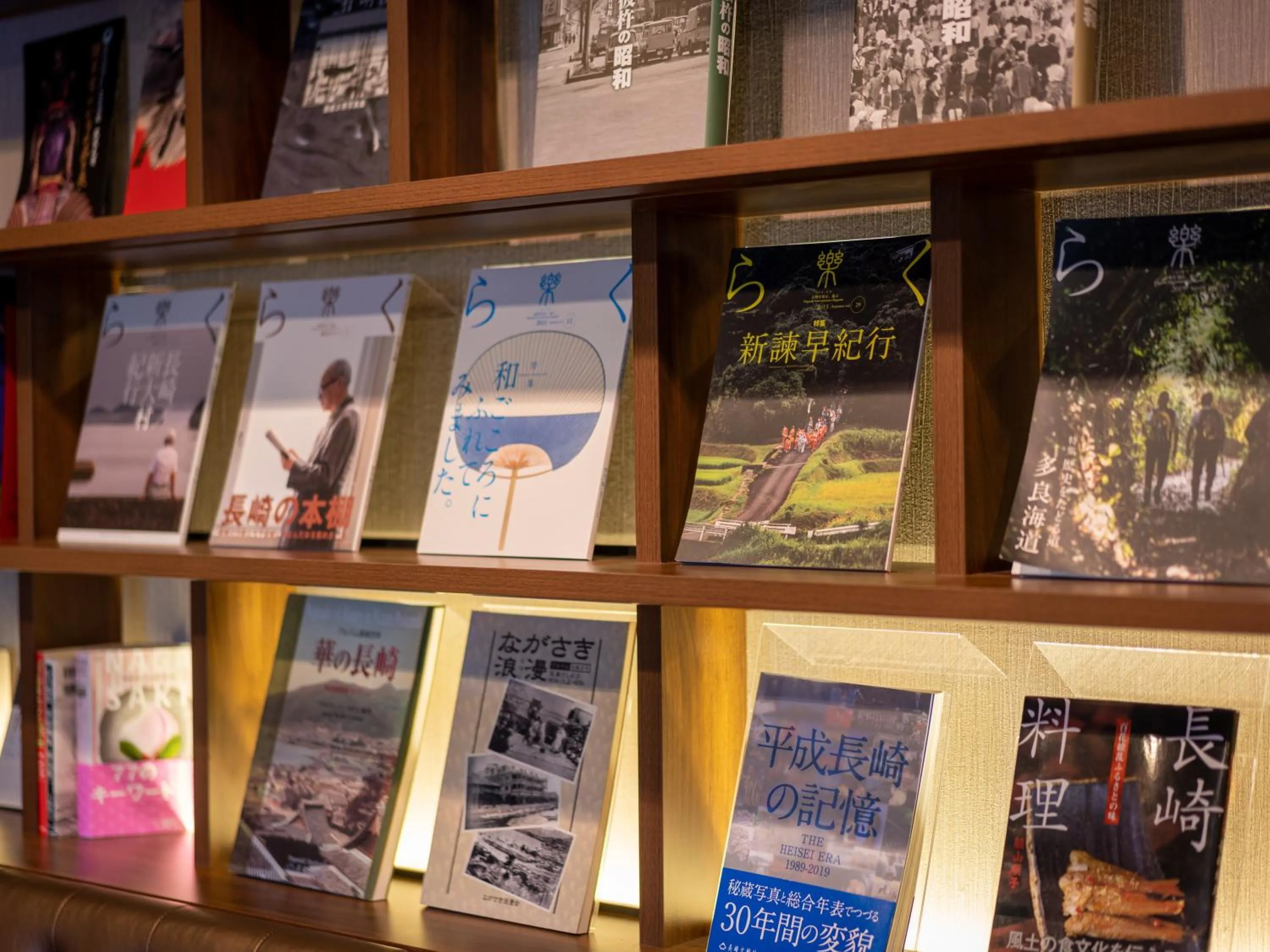 Library in Hotel Flags Isahaya Nagasaki