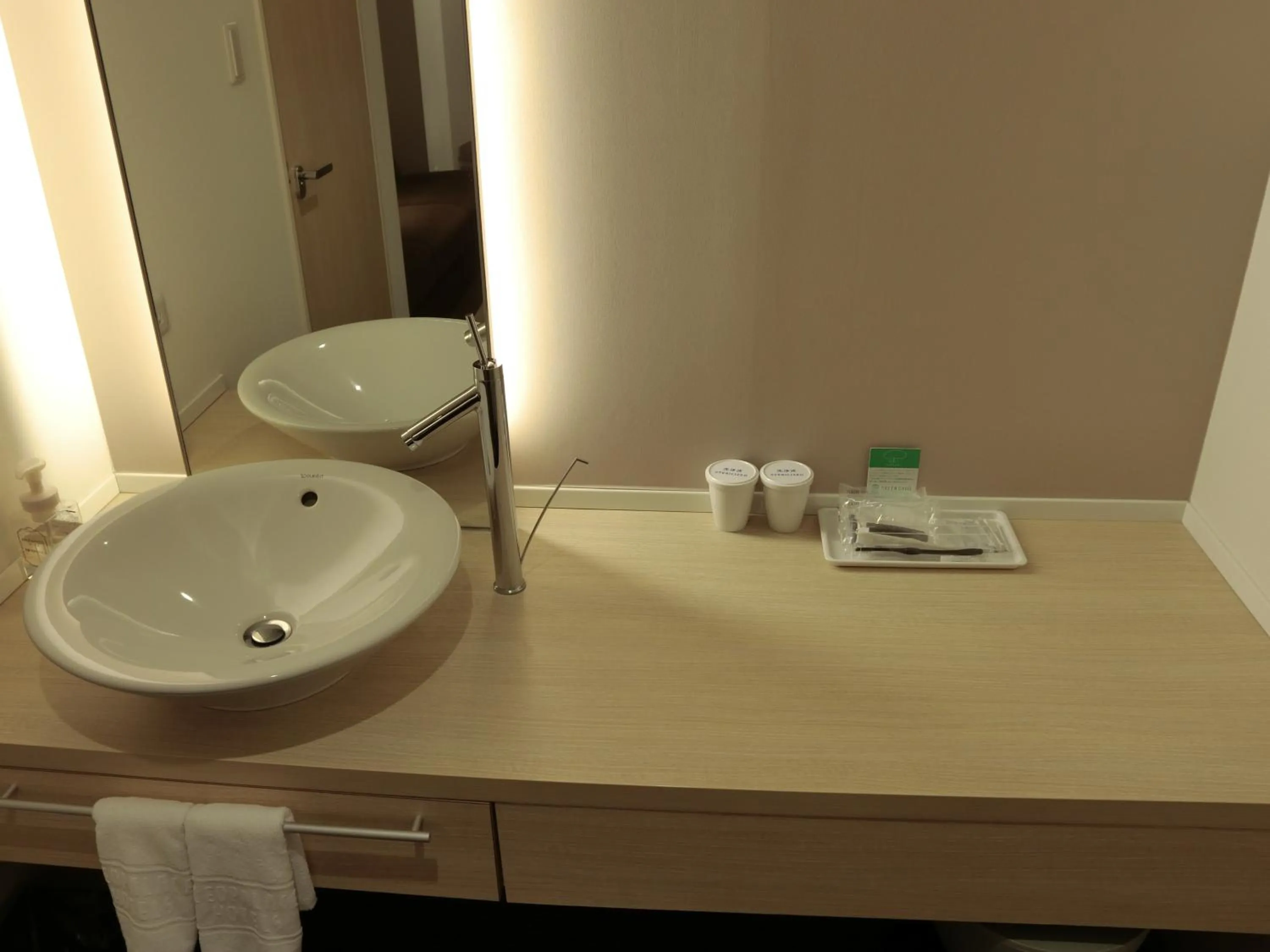 Bathroom in Tenza Hotel at Sendai Station