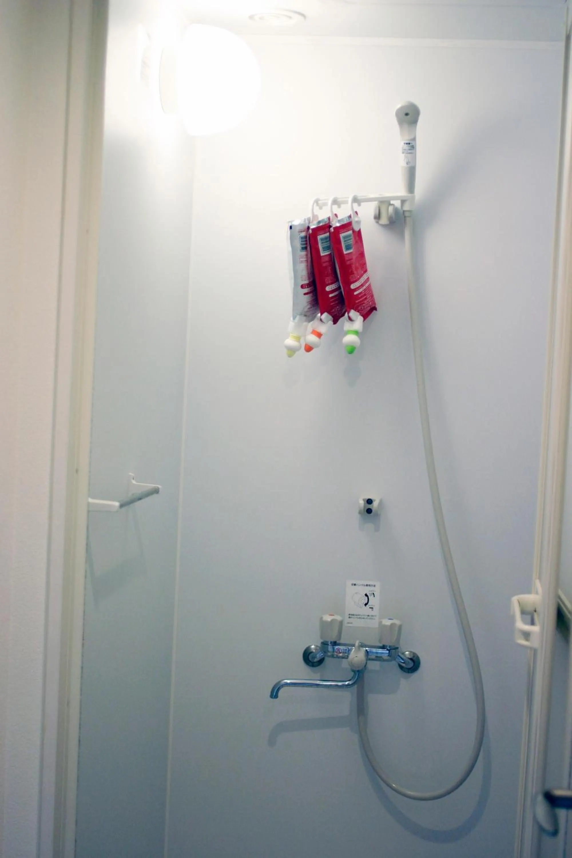 Bathroom in Guesthouse Sensu