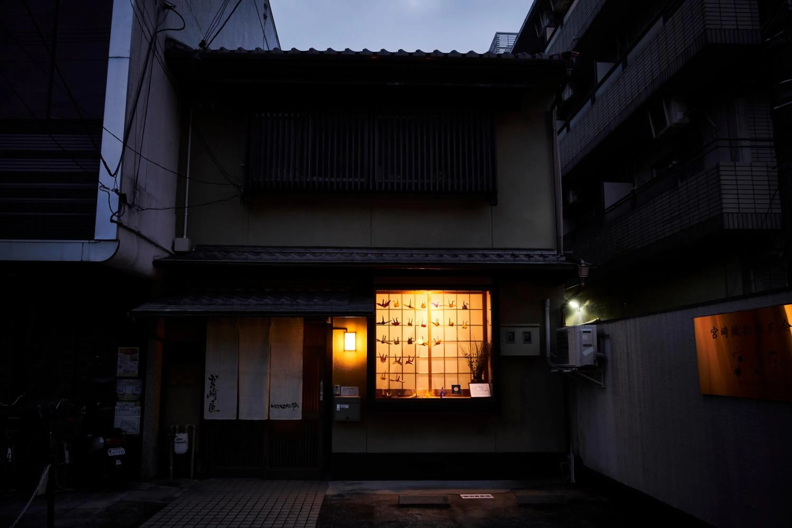 Property building in Miyazakiya