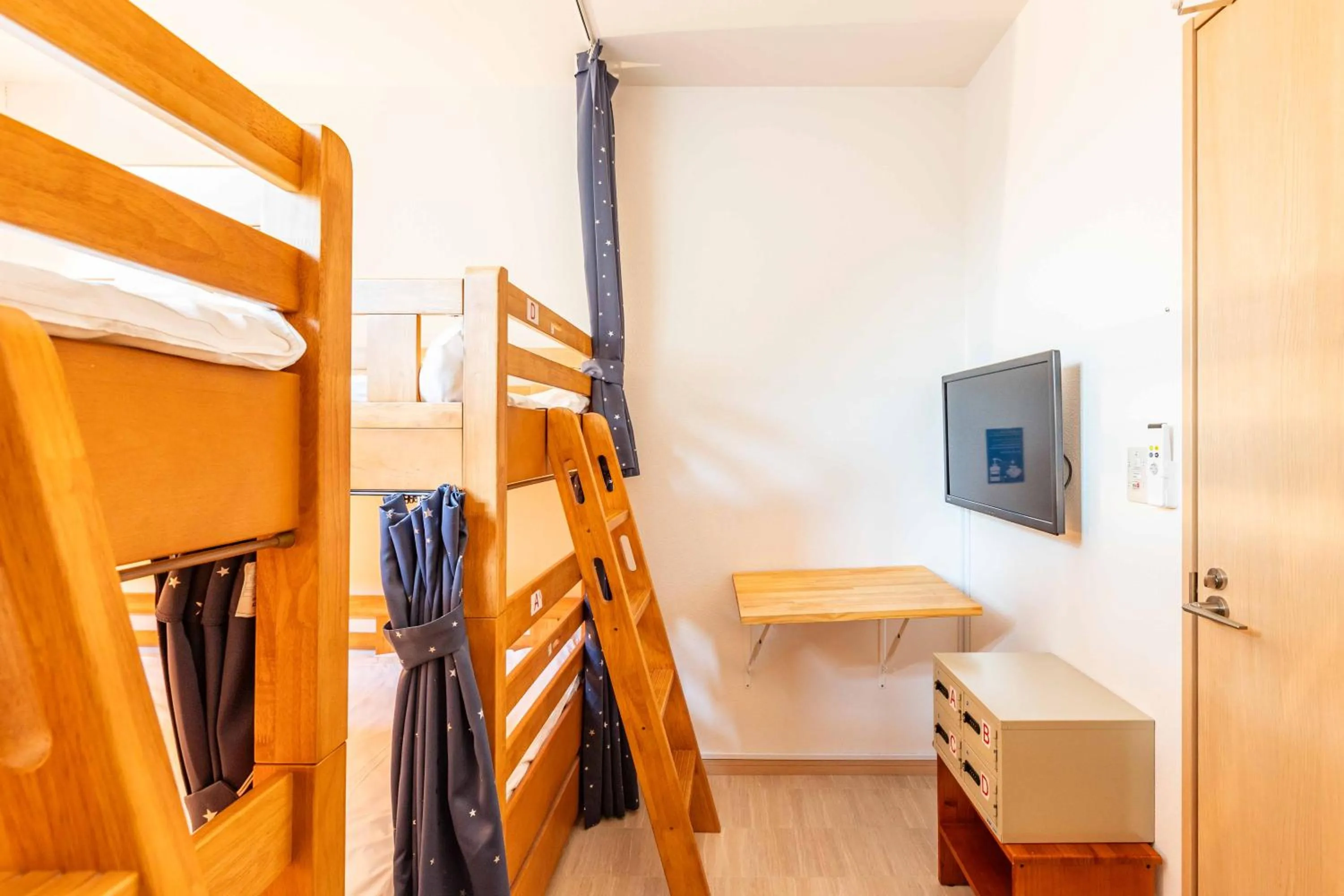 Area and facilities, Bed in add-Hostel Uji Cha-gan-ju-tei