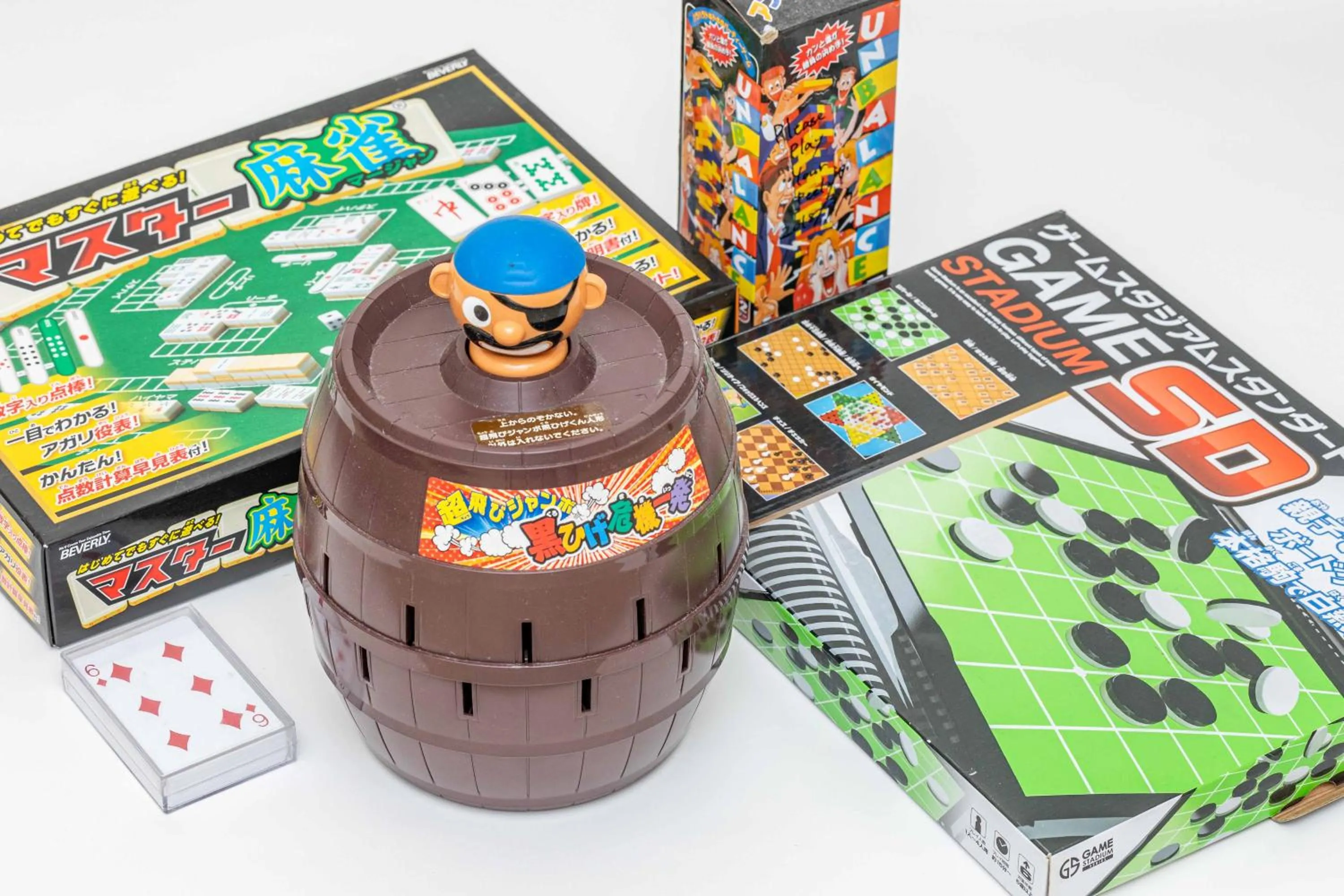 Area and facilities in add-Hostel Uji Cha-gan-ju-tei