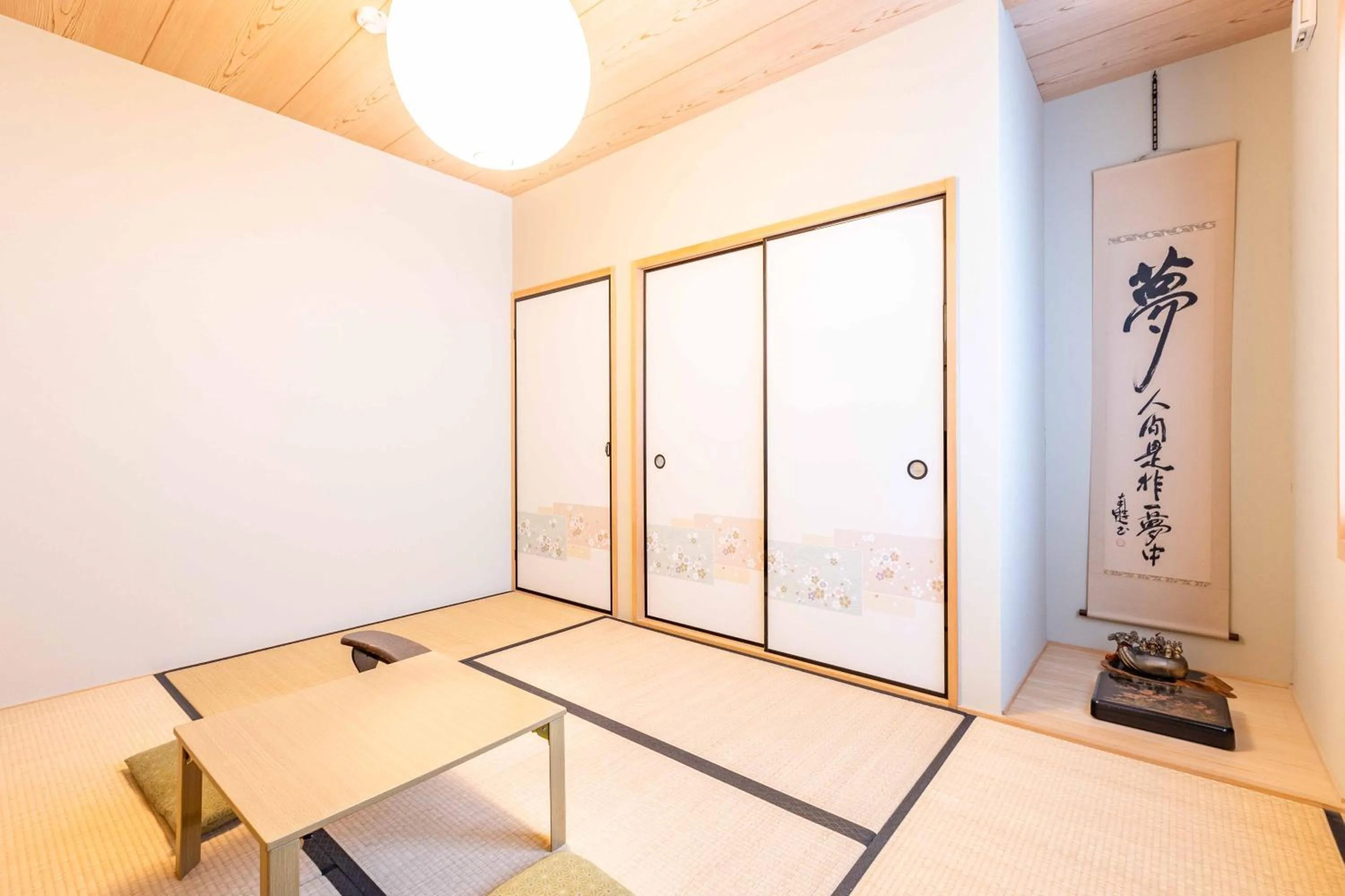 Area and facilities in add-Hostel Uji Cha-gan-ju-tei