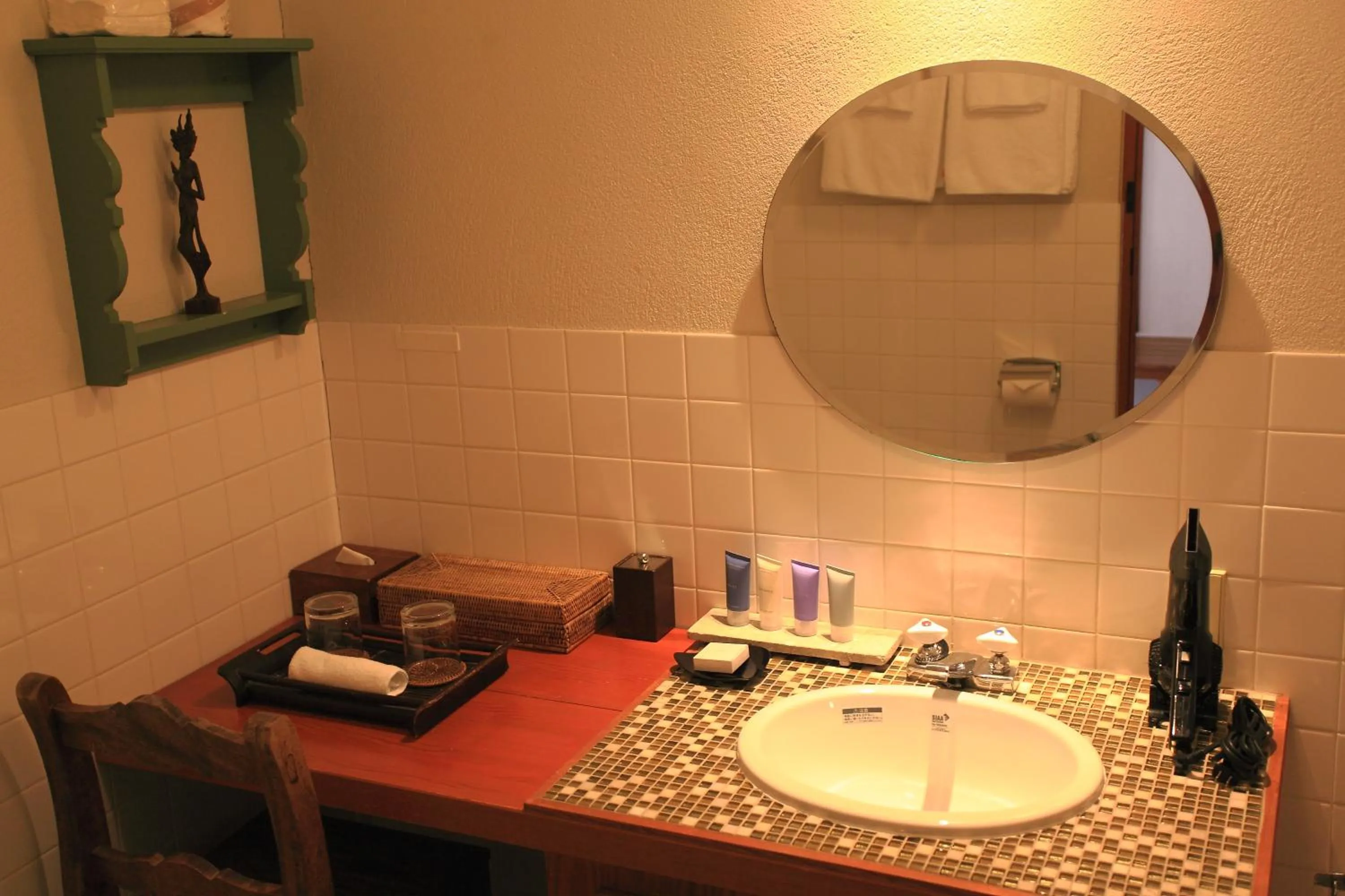 Resort Hotel Corte Largo Izu Kogen