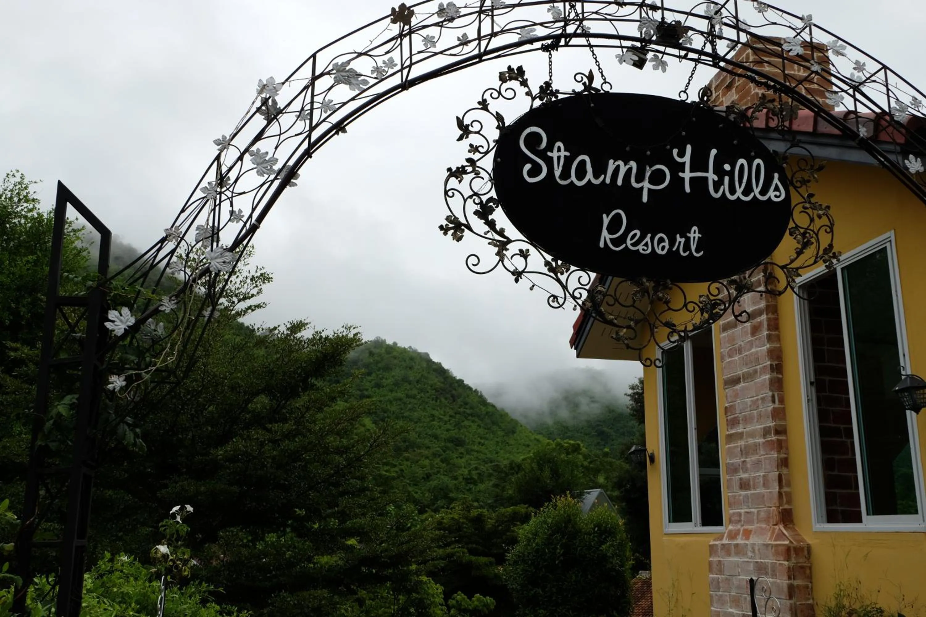 Stamp Hills Resort