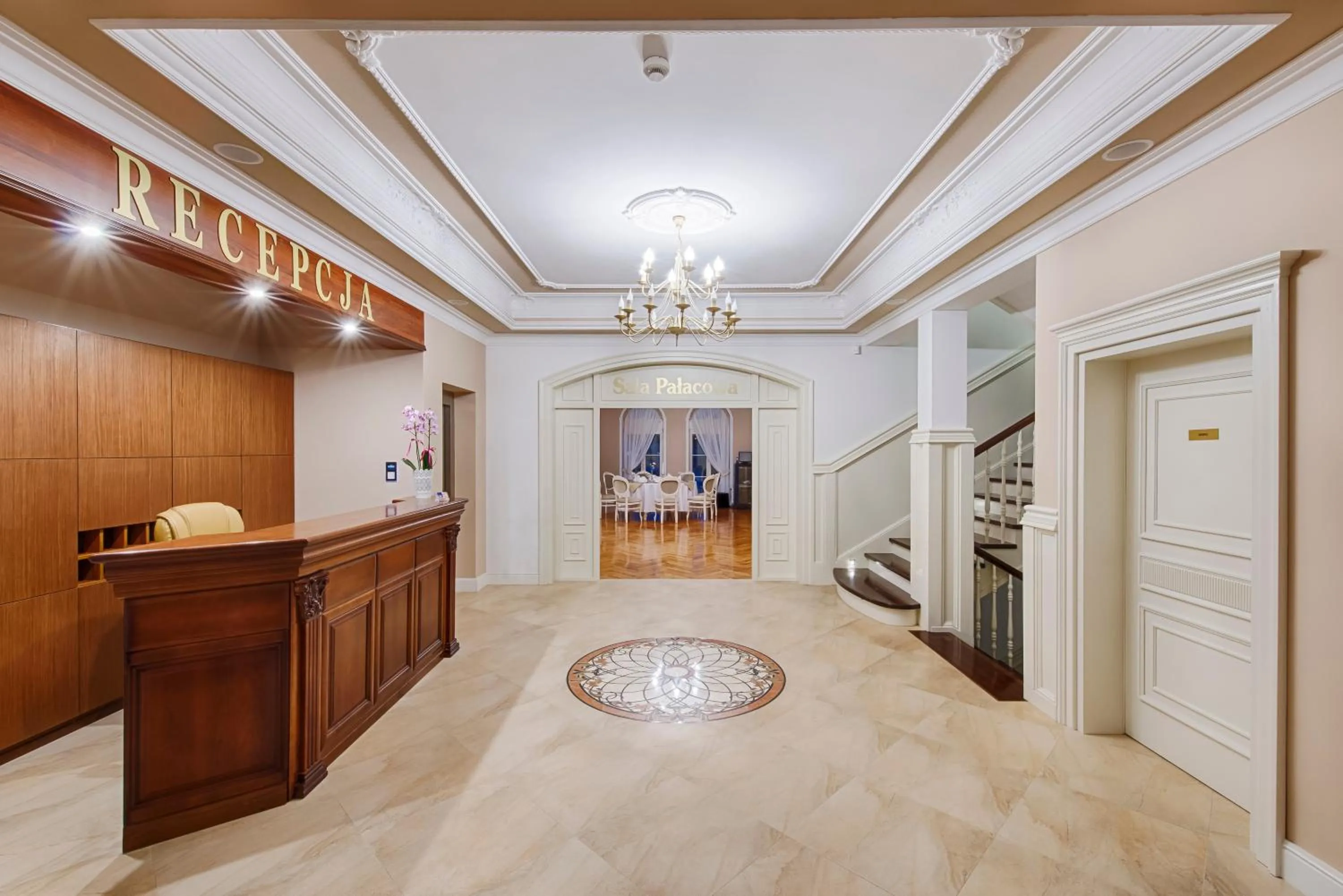 Lobby or reception in Hotel Dwór Fijewo