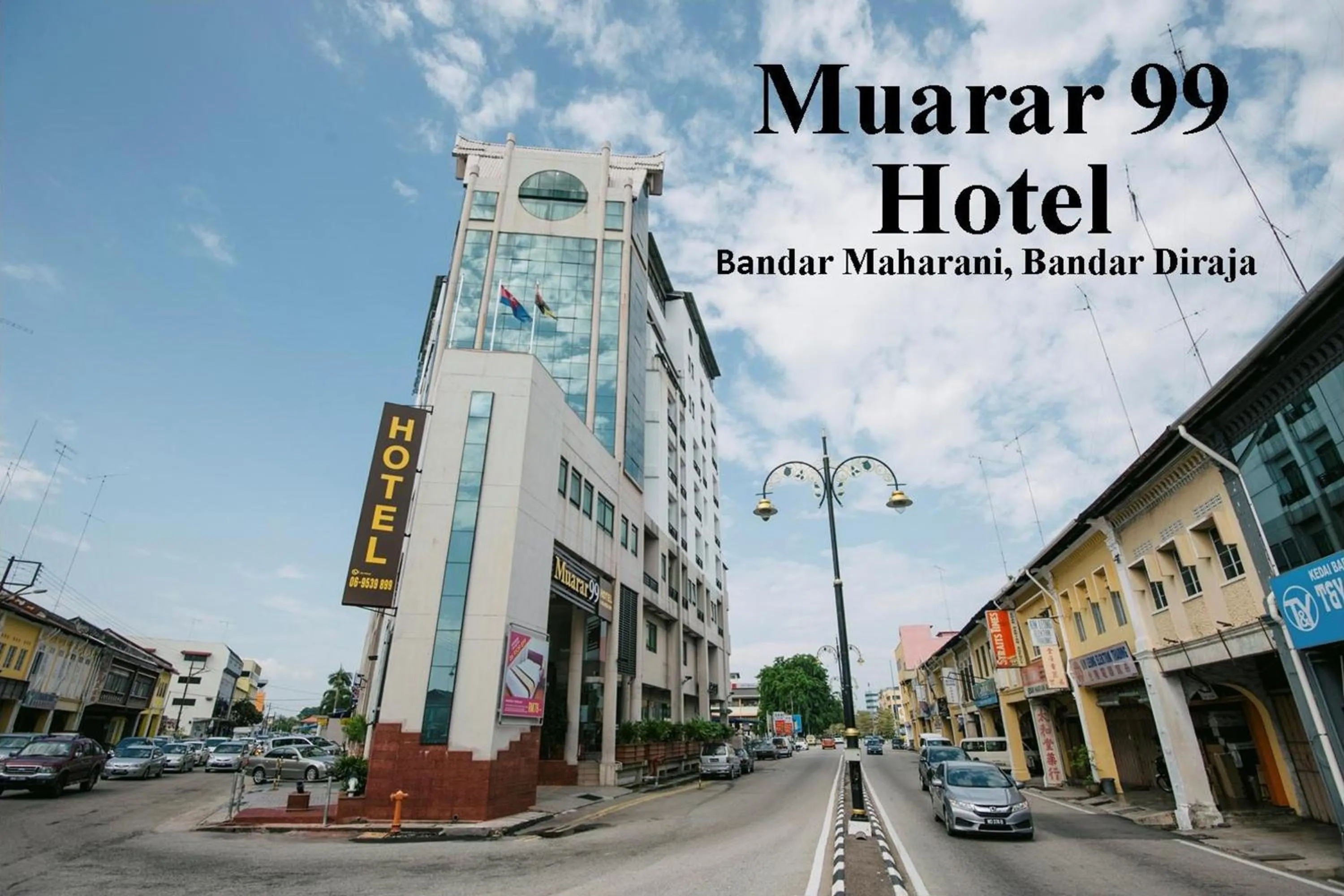 Property building in Muarar 99 Hotel