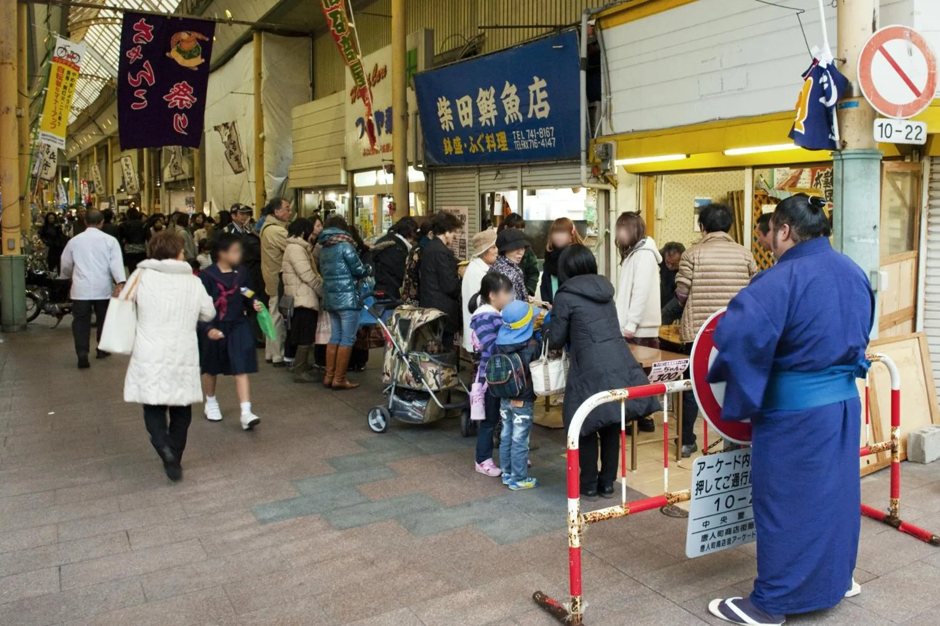 Nearby landmark in Hotel New Gaea Domemae