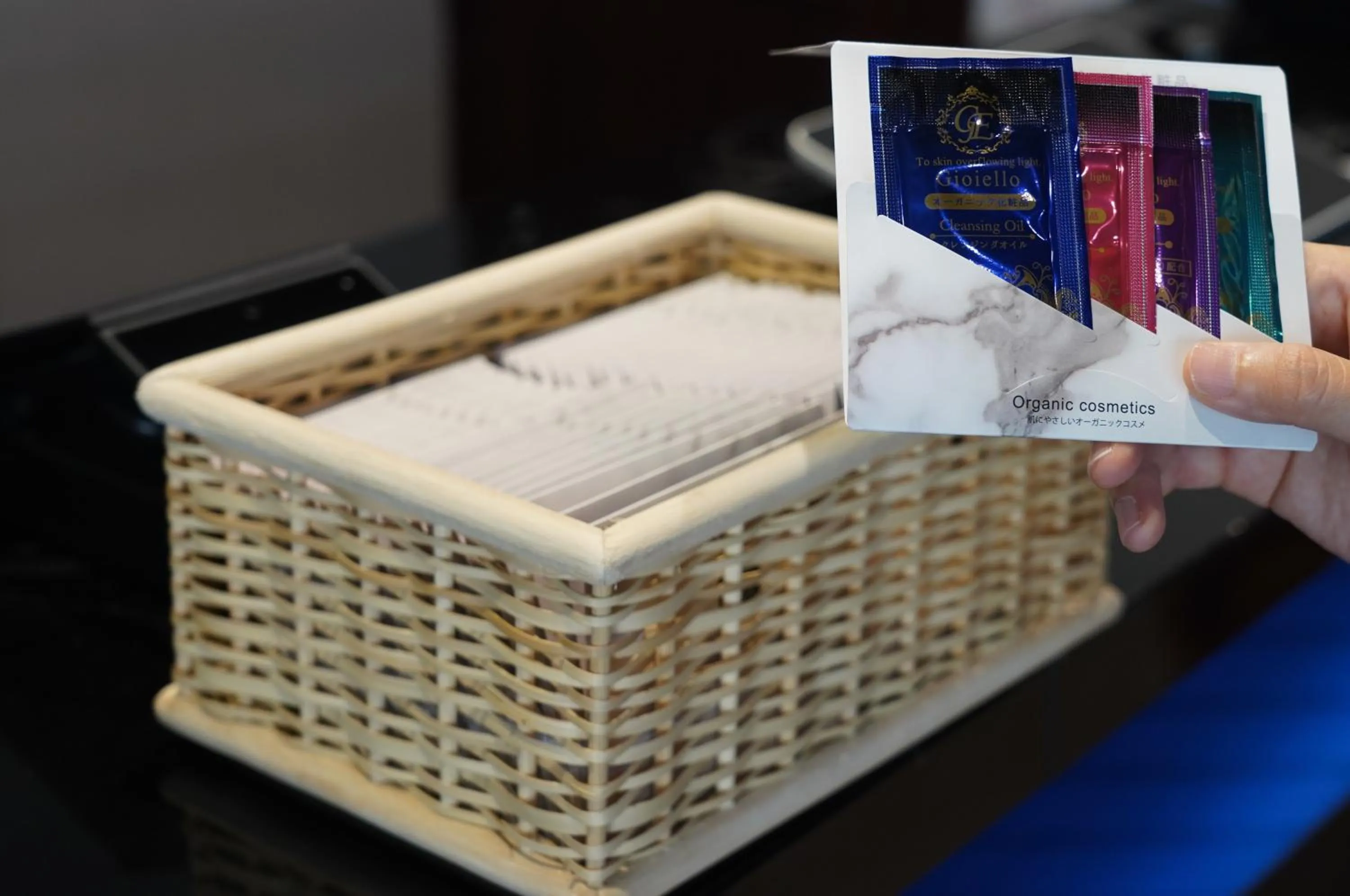 Hotel New Gaea Domemae