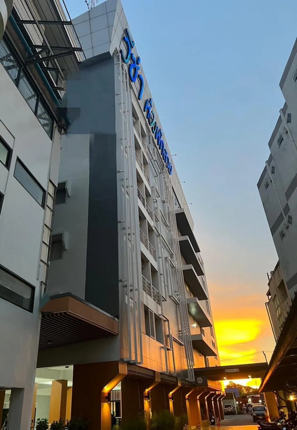 Facade/entrance in Wesahh Homeplace