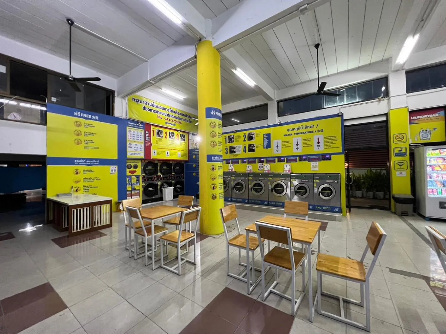 washing machine in Wesahh Homeplace