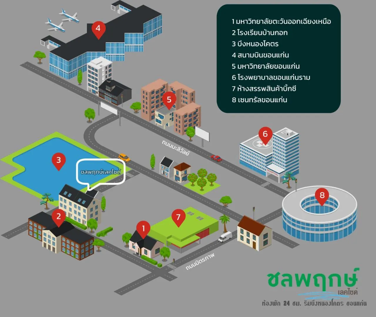 Floor plan in Chonlapruk Lakeside Hotel