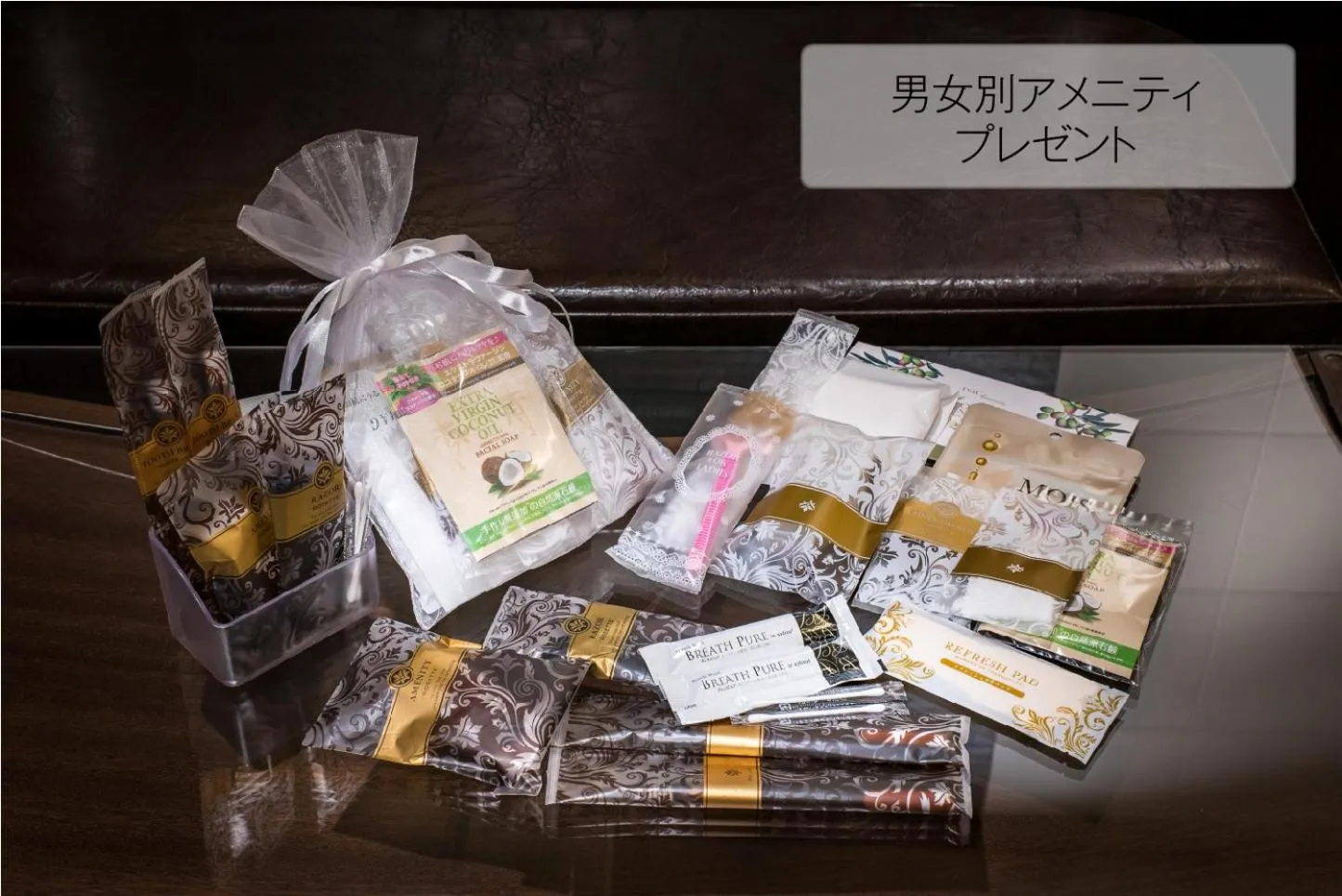 Photo of the whole room in Hotel COREST (Adult Only)