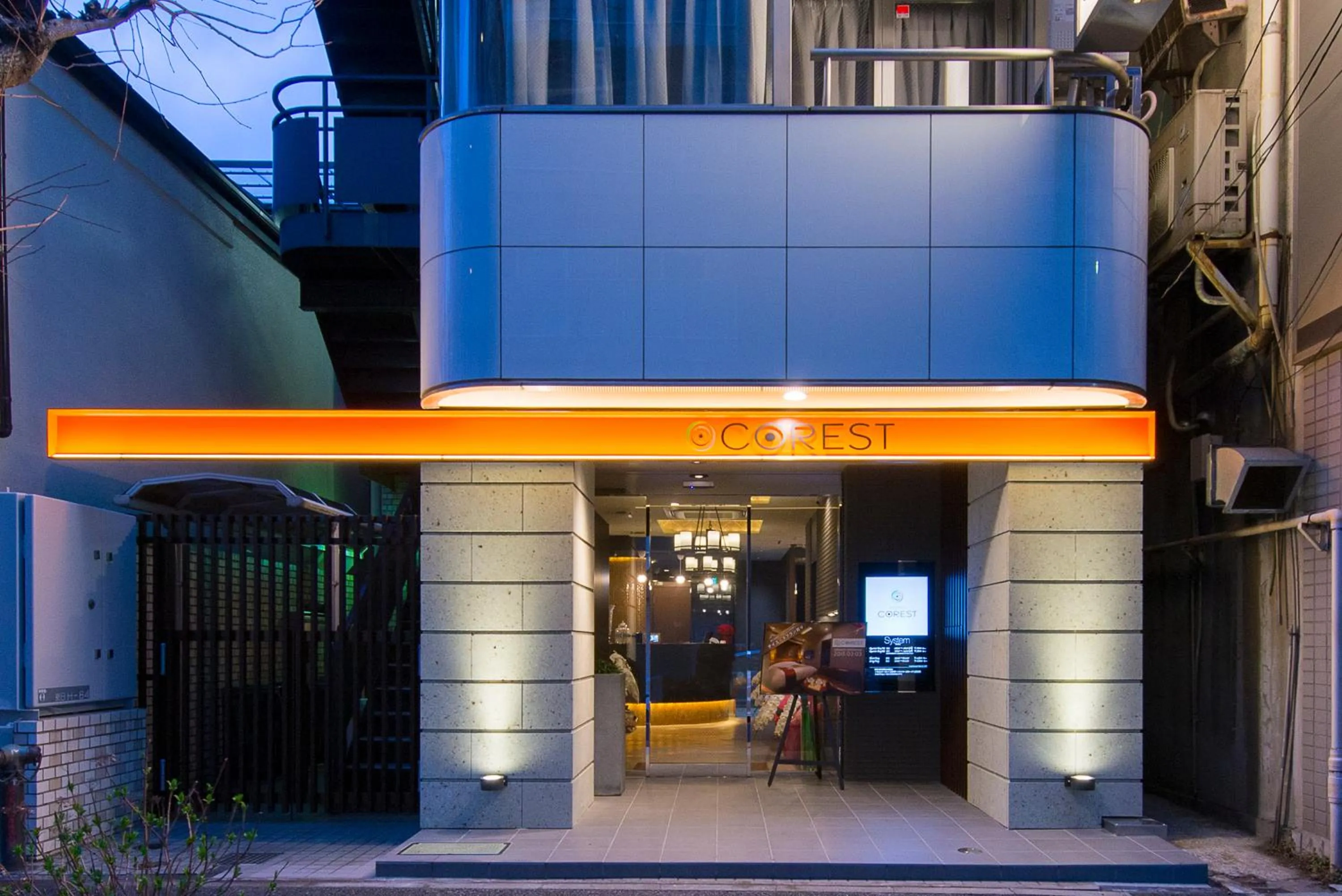 Property building in Hotel COREST (Adult Only)