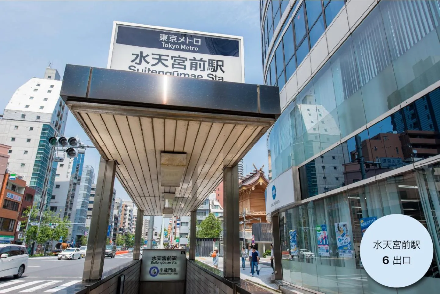 Neighbourhood in Hotel COREST (Adult Only)