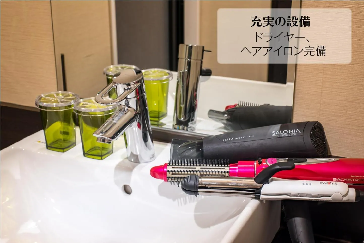 Photo of the whole room in Hotel COREST (Adult Only)