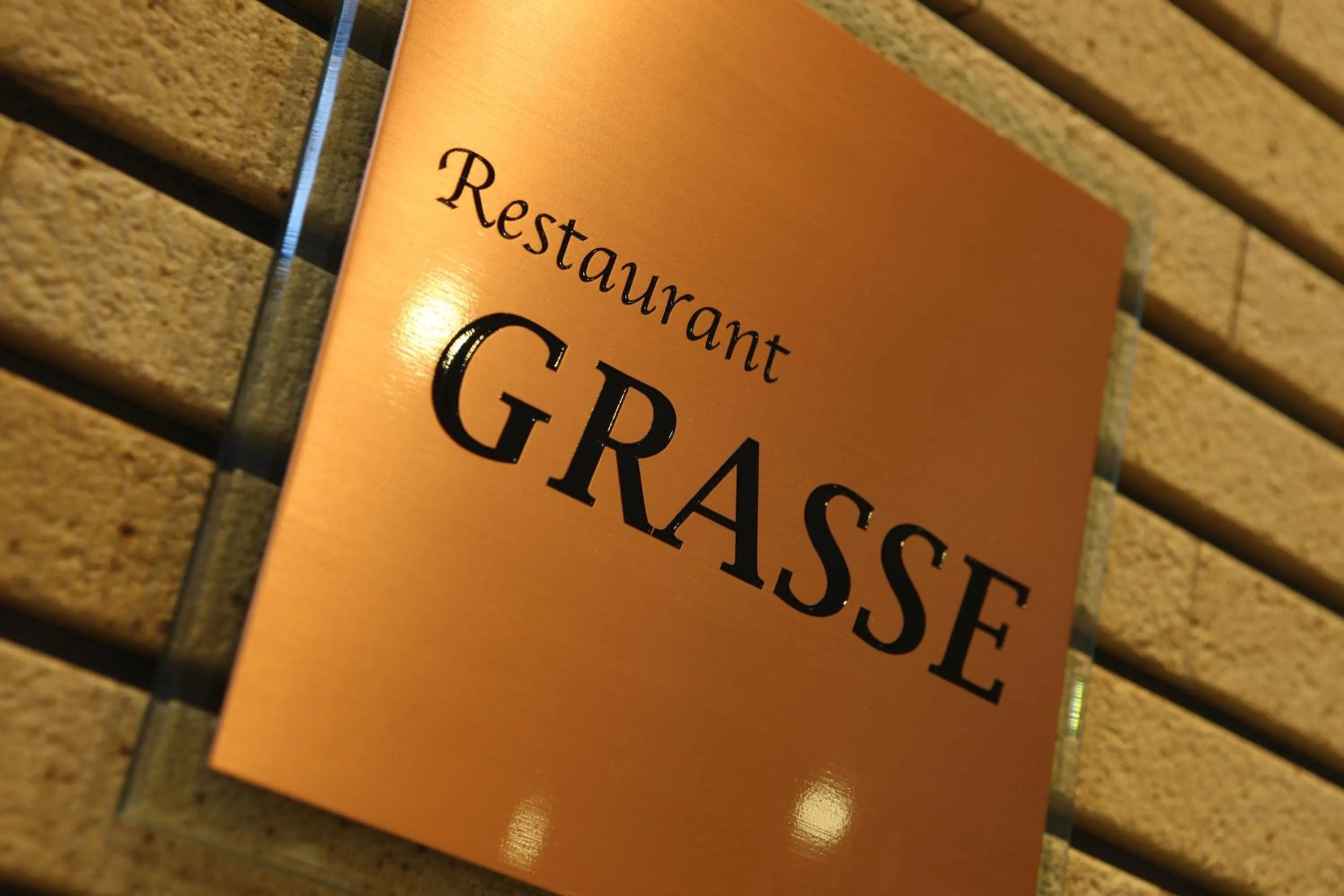 Property logo or sign in Hotel Grand Fuji