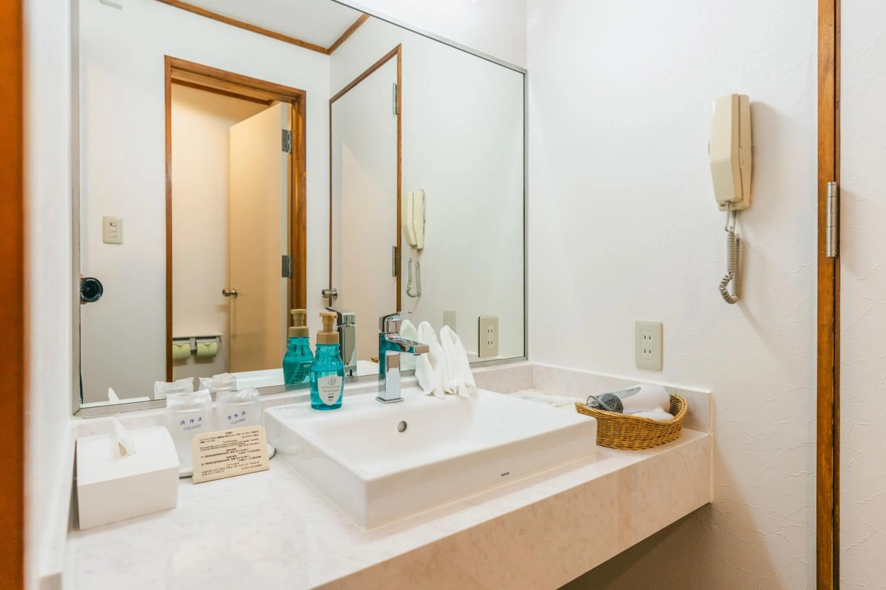 Bathroom in Hotel Grand Fuji