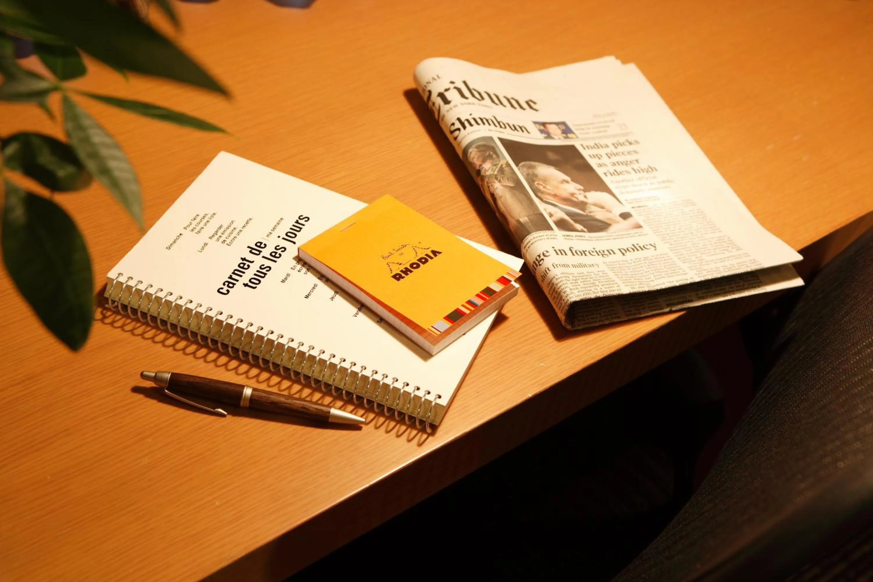 Decorative detail in Hotel Grand Fuji